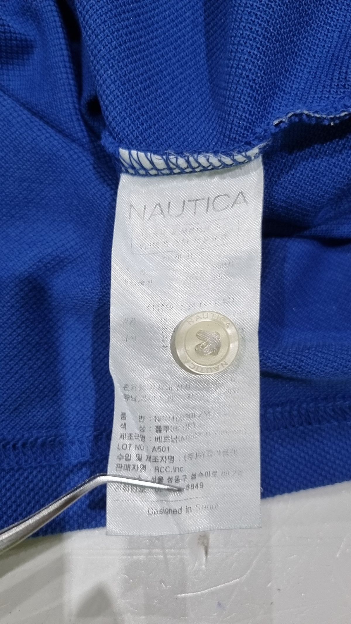 노티카(NAUTICA) 피케/카라 티셔츠 M