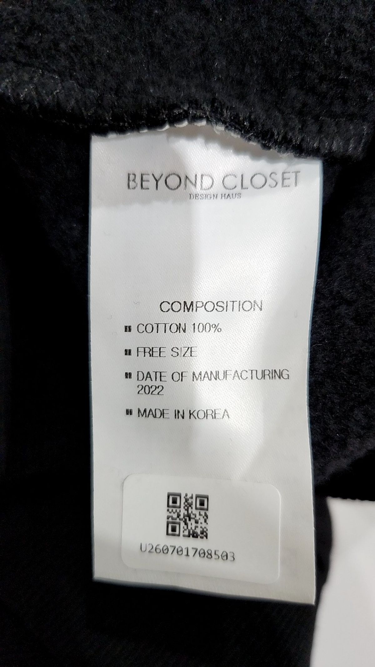 비욘드클로젯(BEYOND CLOSET) 맨투맨/스웨트셔츠 FREE