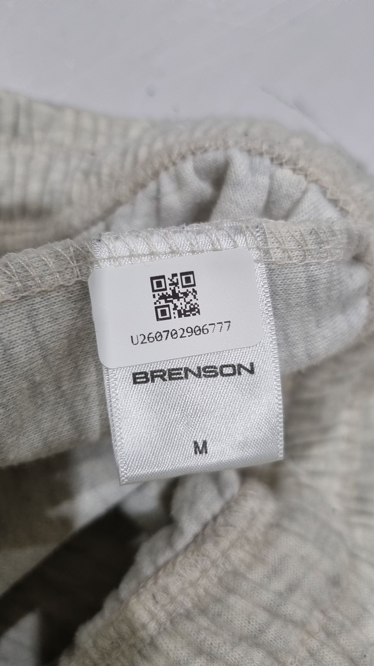 브렌슨(BRENSON) 트레이닝 팬츠 M