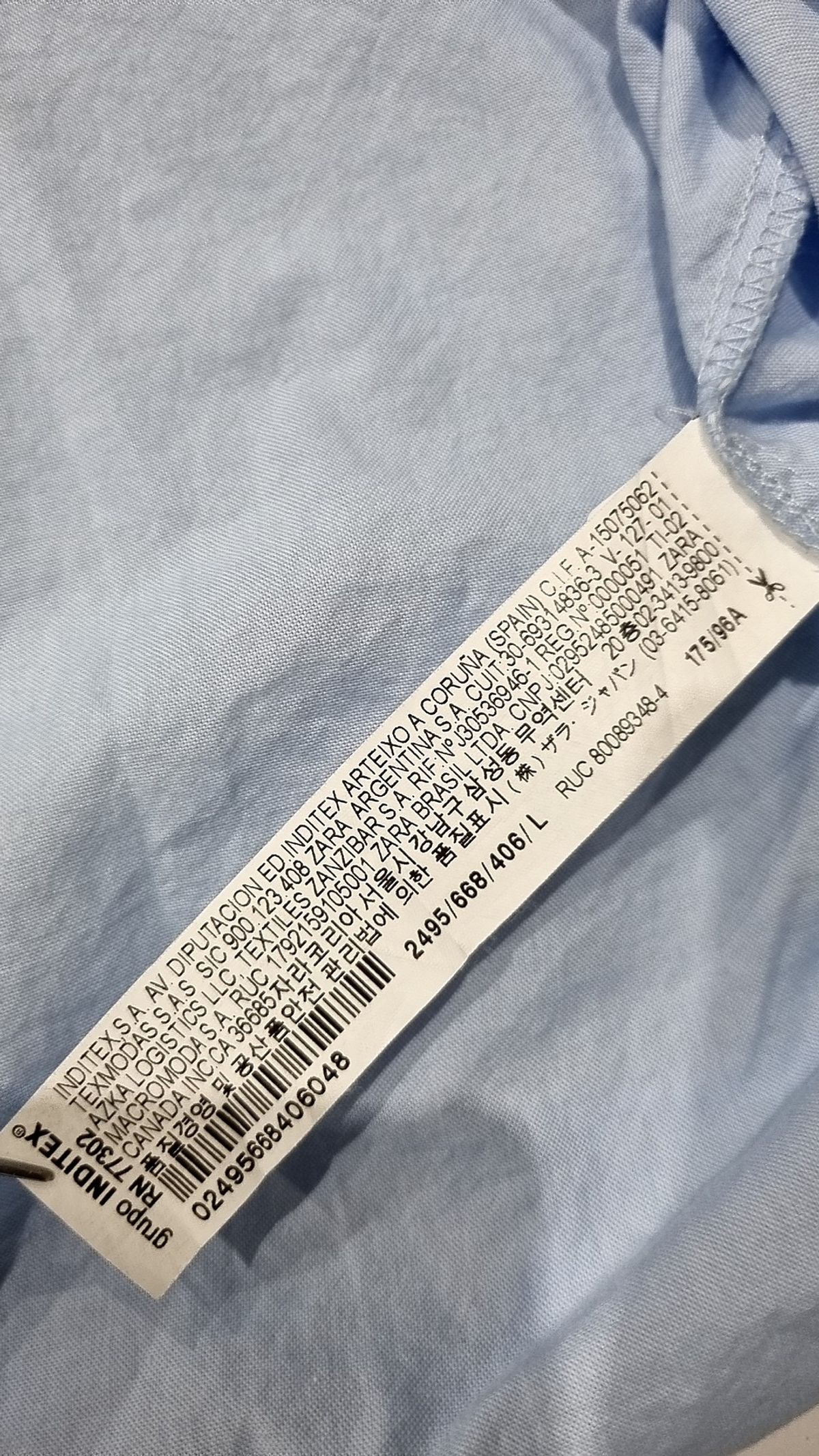 자라(ZARA) 캐주얼 셔츠 L
