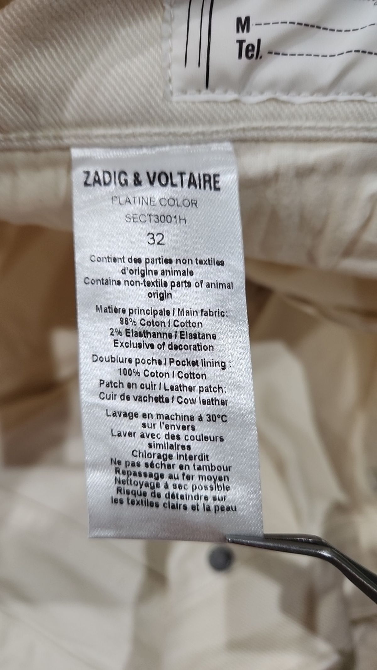 쟈딕 앤 볼테르(ZADIG & VOLTAIRE) 청/데님 팬츠 32