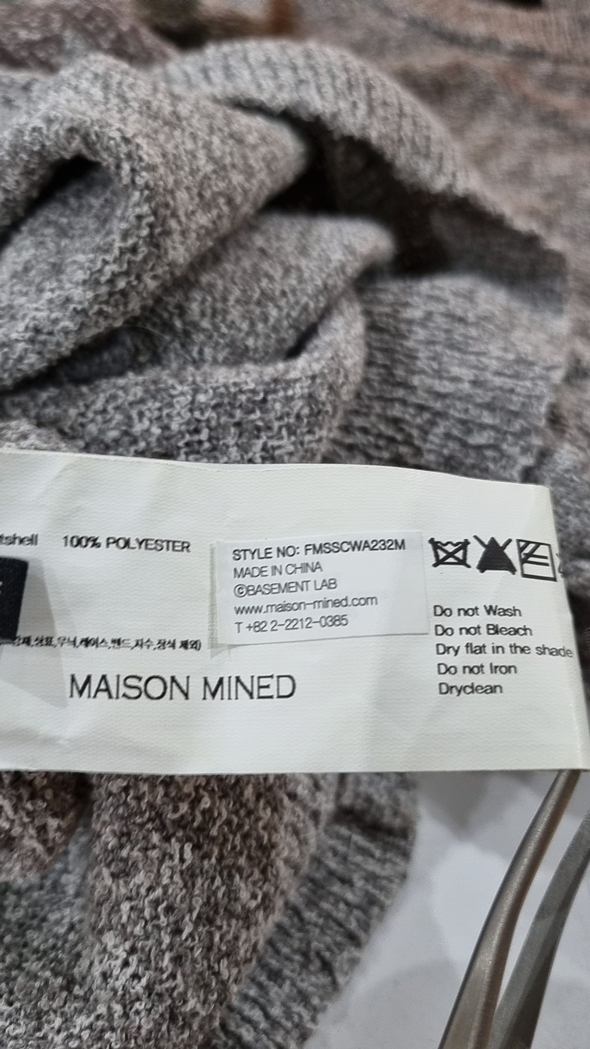 메종미네드(MAISON MINED) DOODLE HEART HALF KNIT GREY M