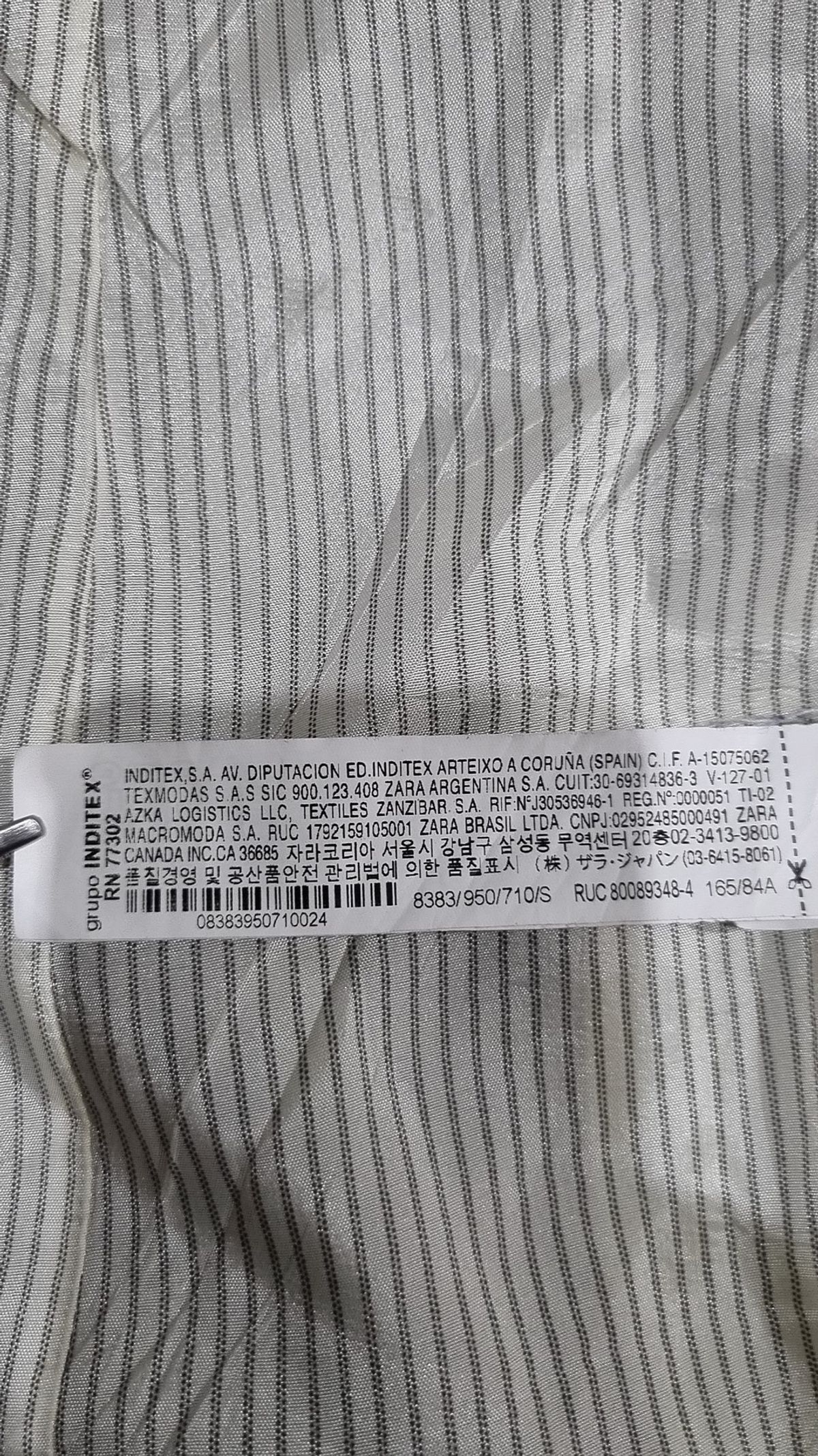 자라(ZARA) 슈트/블레이저 재킷 S