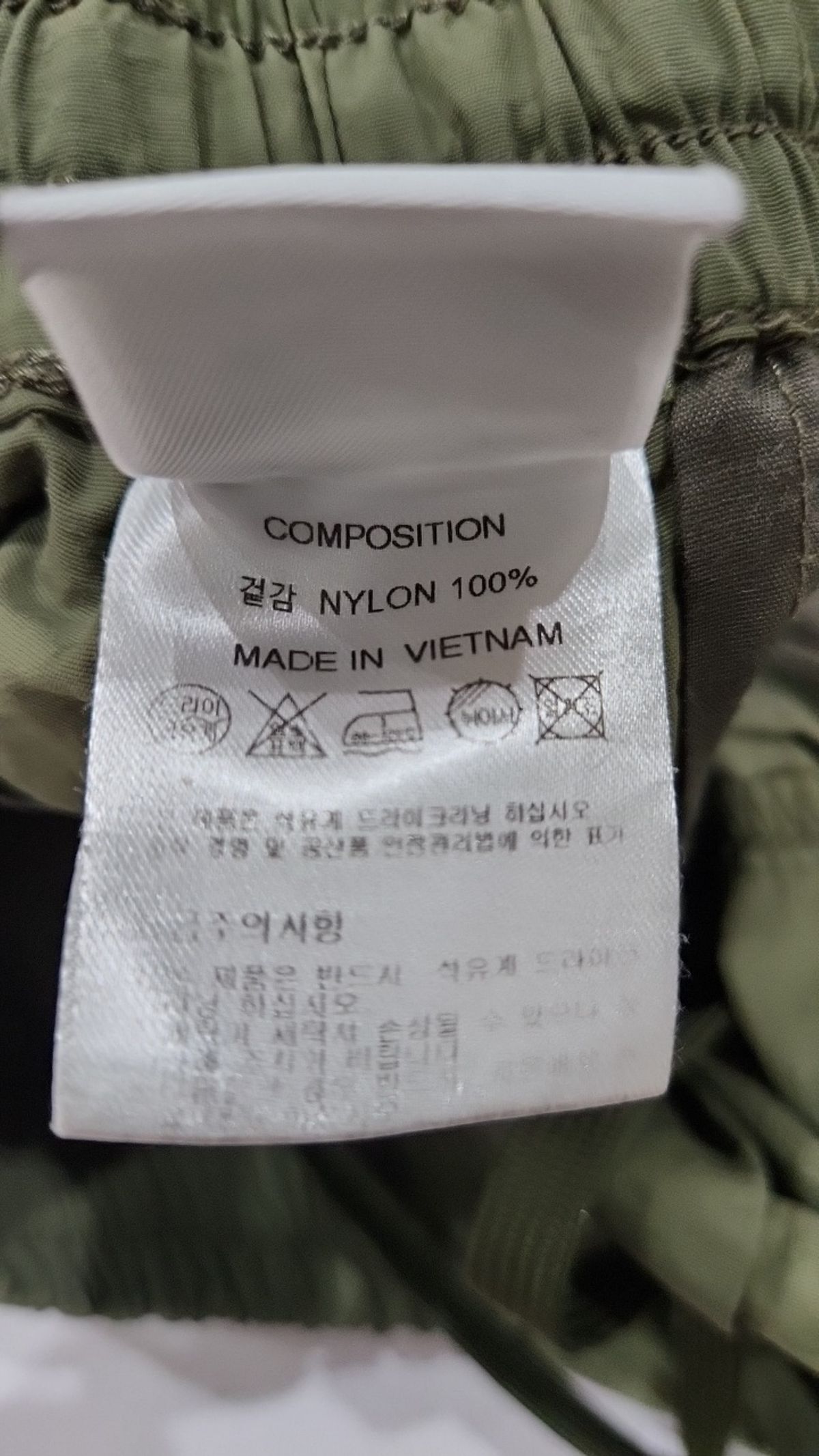 트래블(TRAVEL) 숏팬츠 S