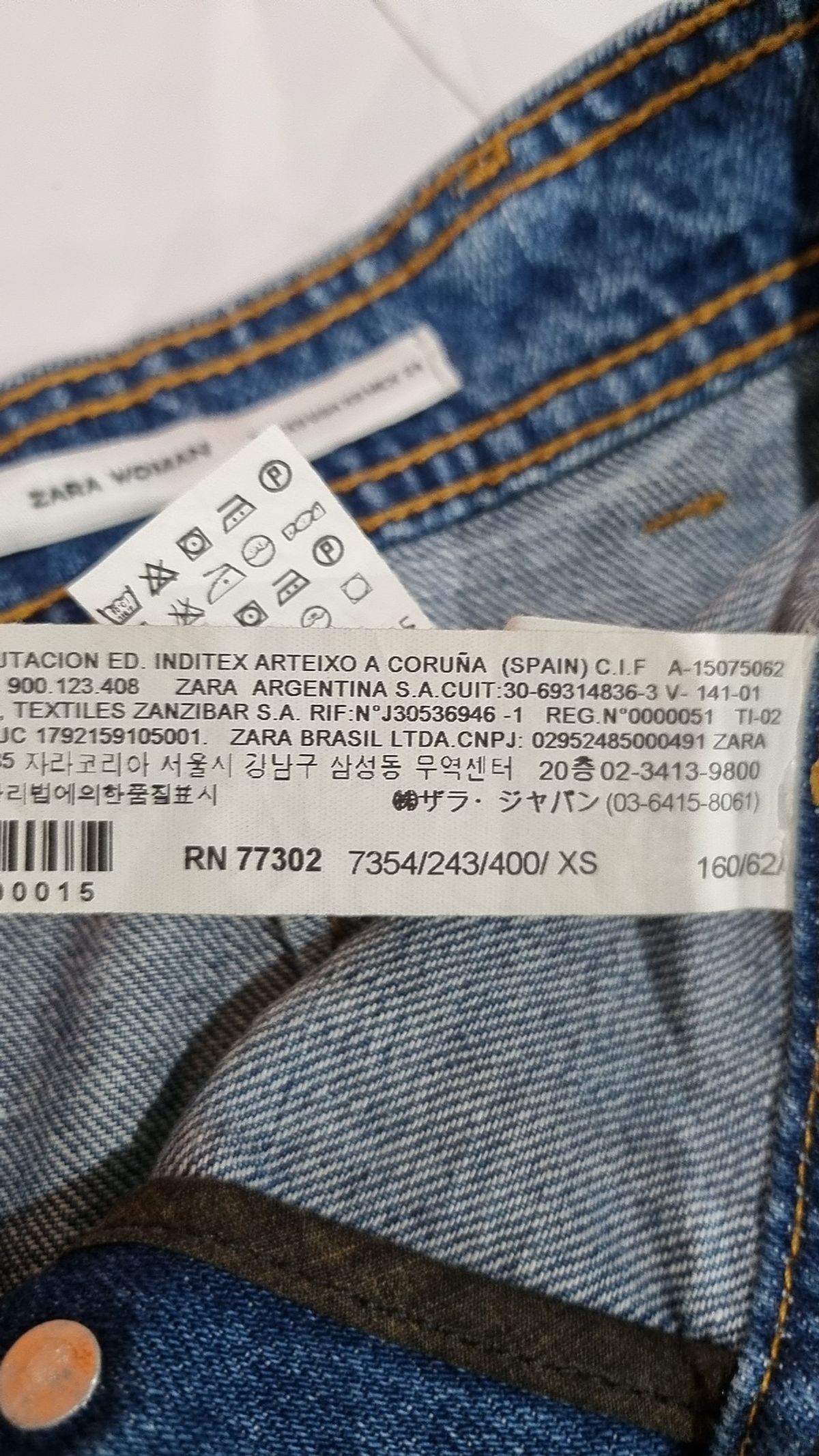 자라 우먼(ZARA WOMAN) 미니스커트 XS