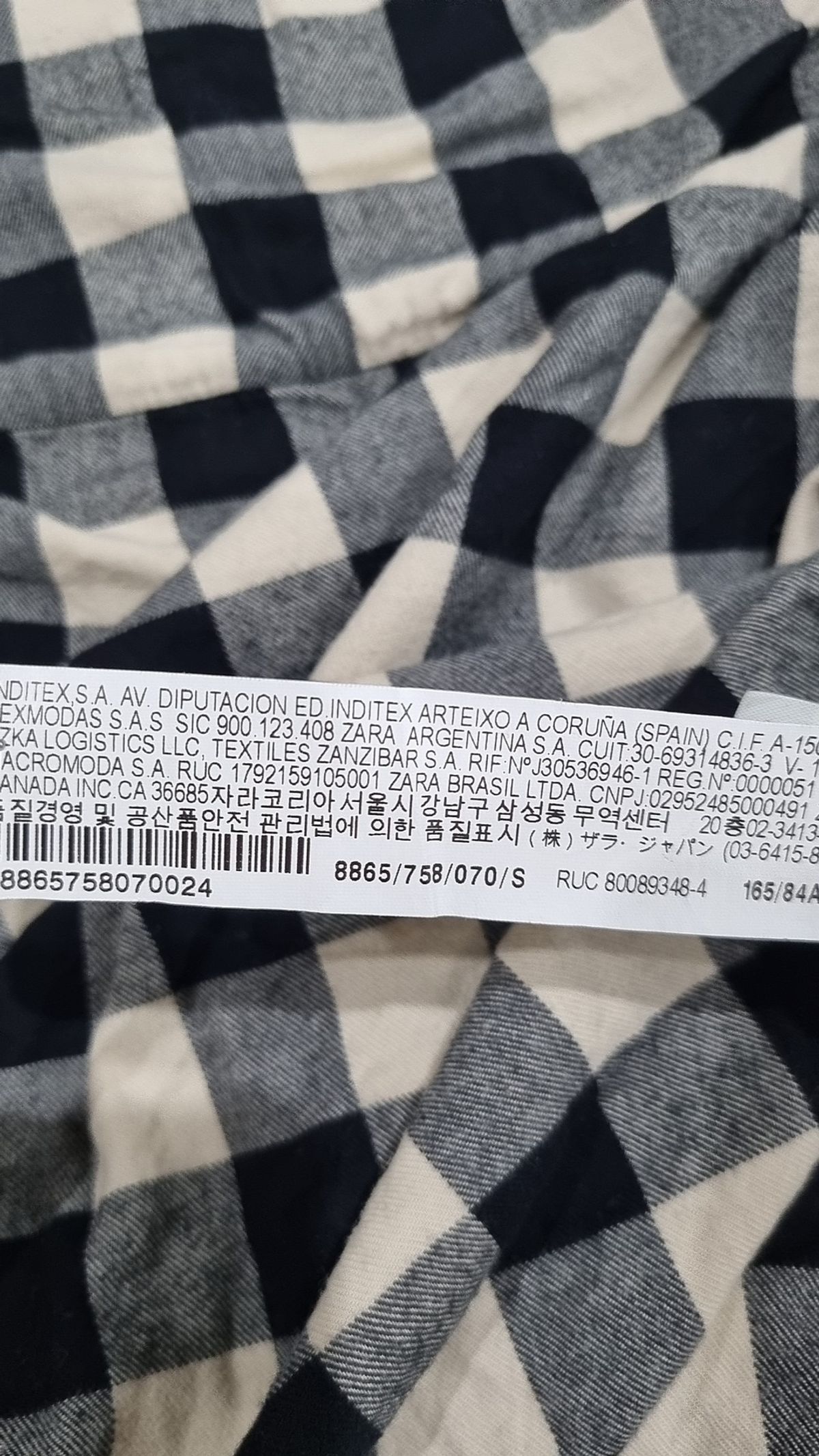 자라(ZARA) 캐주얼 셔츠 S