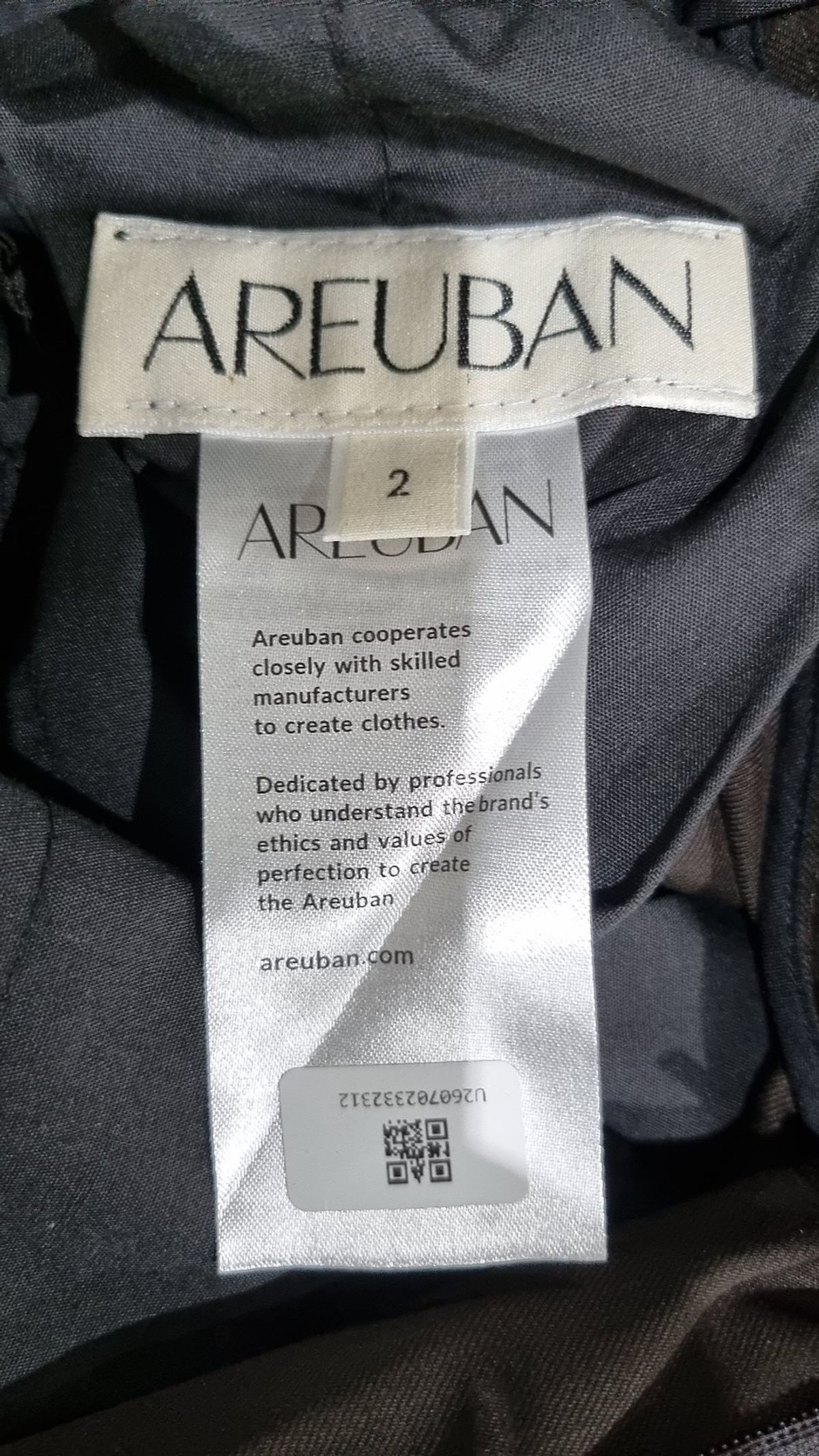 아르반(AREUBAN) 기타 바지 2