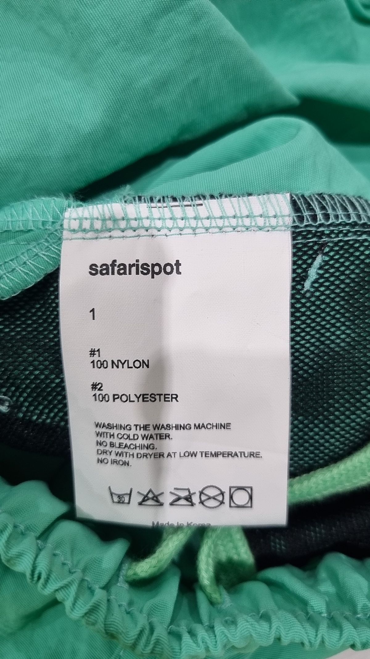 사파리스팟(SAFARISPOT) 숏팬츠 SS