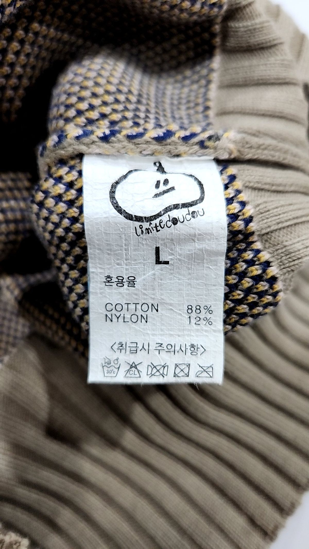 리미떼두두(Limitedoudou) 베스트 L