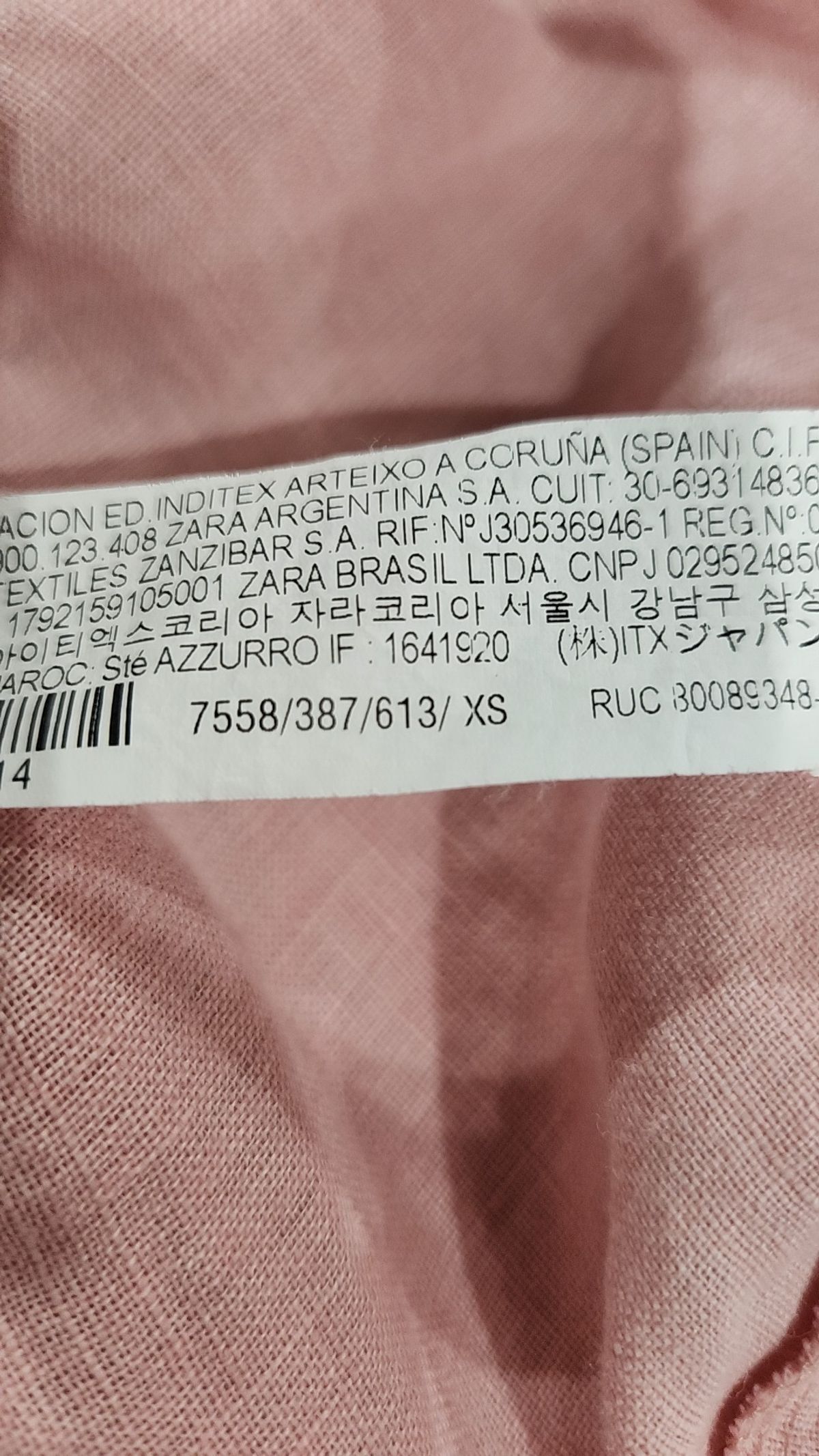 자라(ZARA) 캐주얼 셔츠 XS