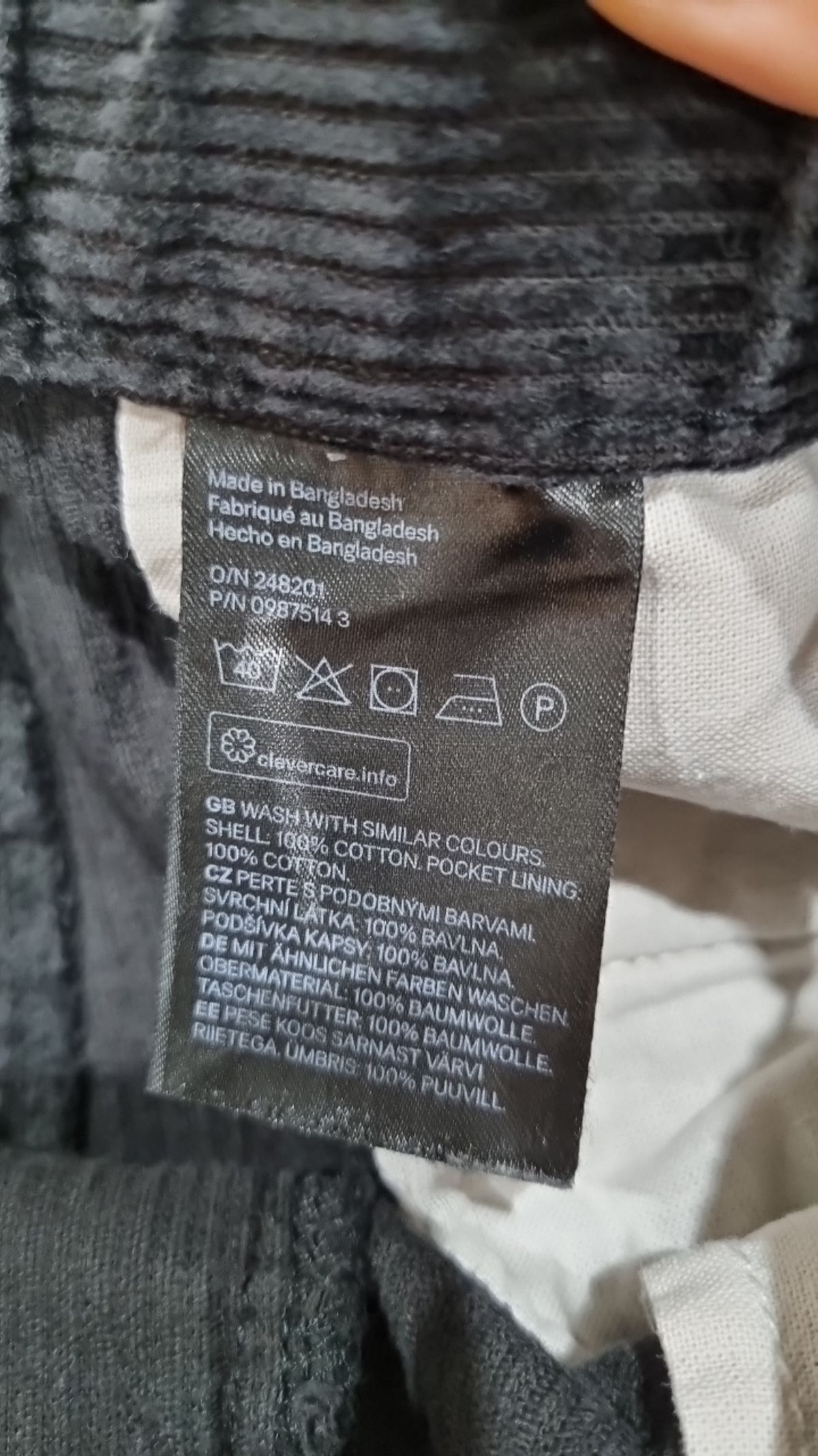 에이치앤엠(H&M) 숏팬츠 S