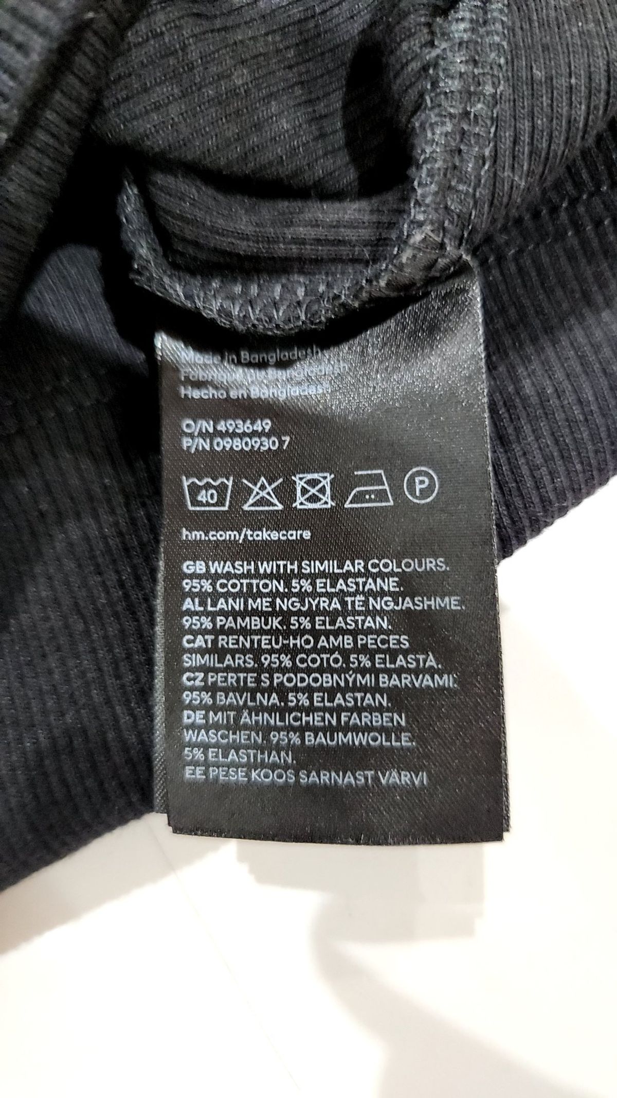 디바이디드에이치앤엠(DIVIDED H&M) 반소매 티셔츠 XS