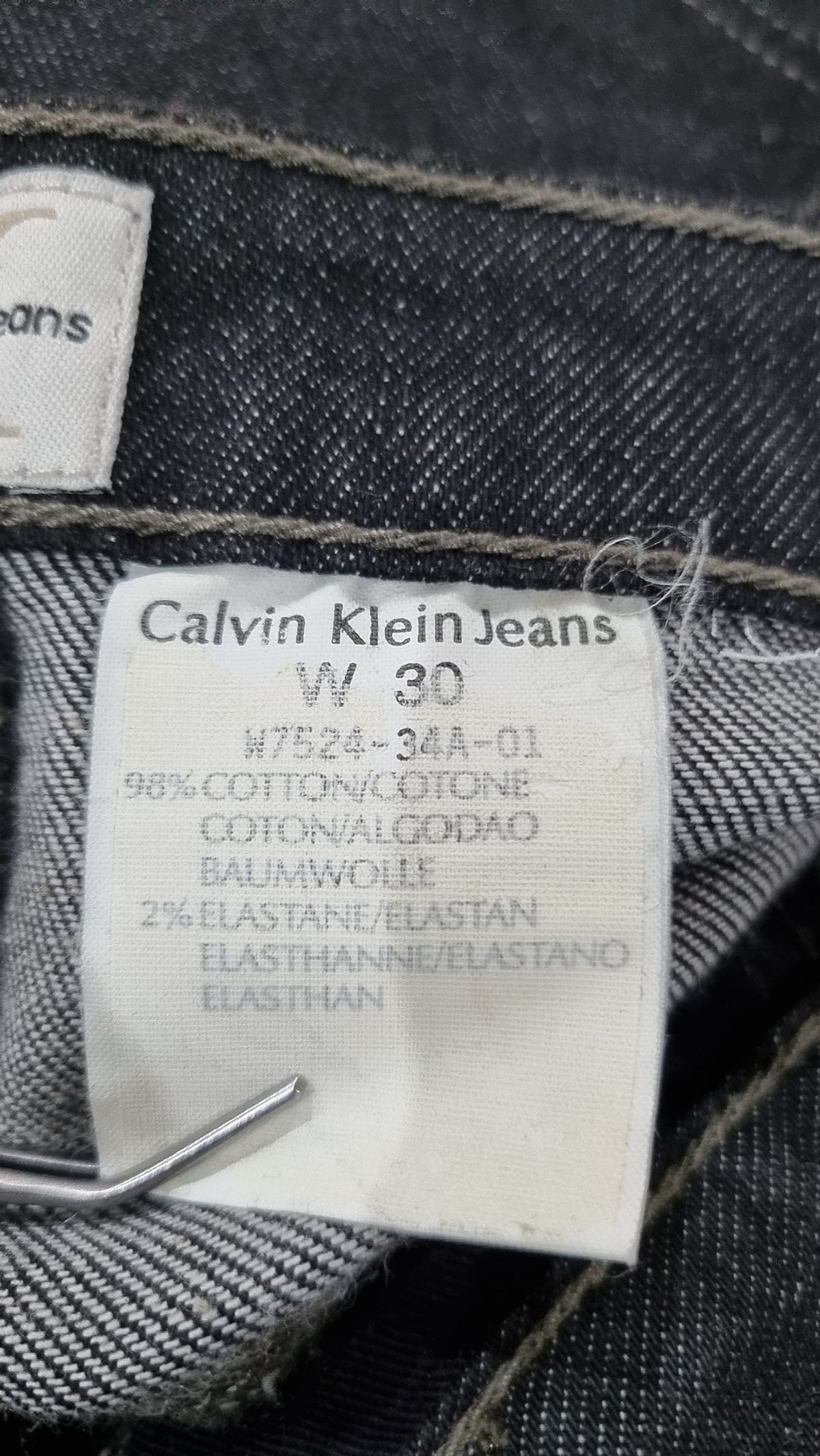 캘빈클라인 진(CALVIN KLEIN JEANS) 롱스커트 30