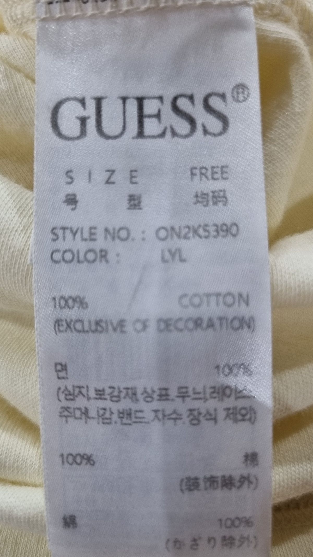 게스(GUESS) 여성 배색 포인트 스퀘어넥 슬림핏 원피스 ON2K5390 FREE