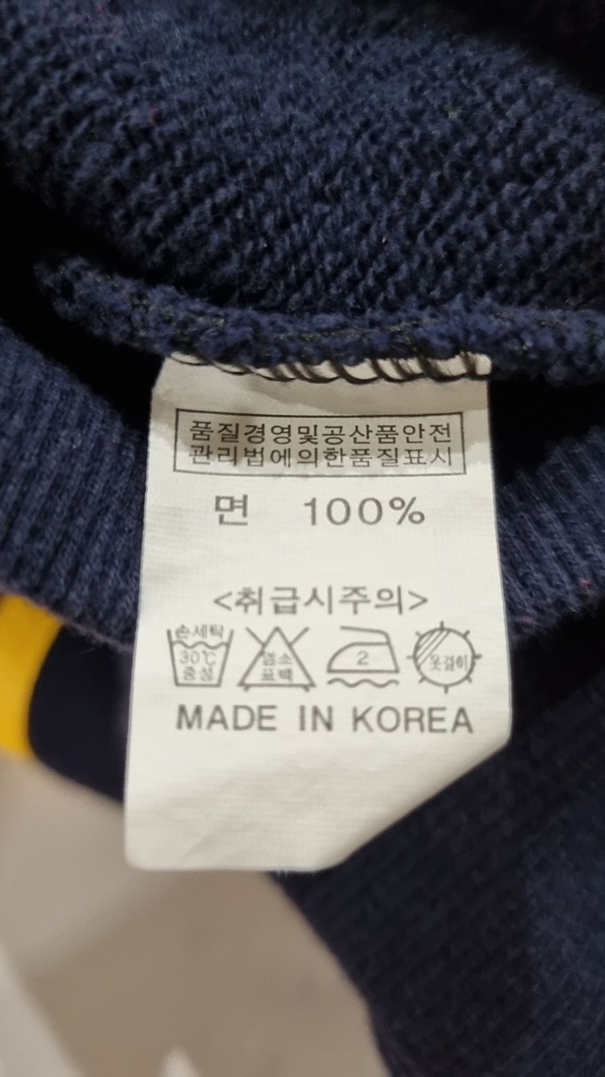 문수권세컨(MSKN2ND) 후드 티셔츠 S