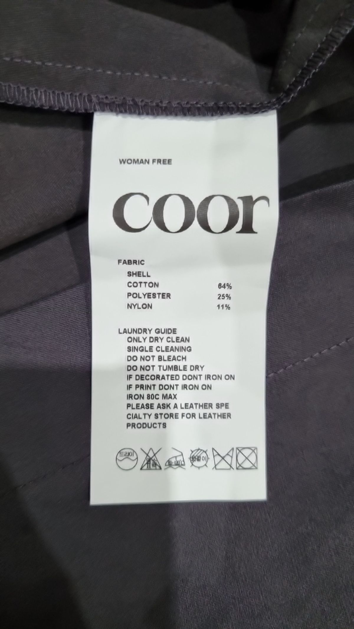 쿠어(COOR) 미니 원피스