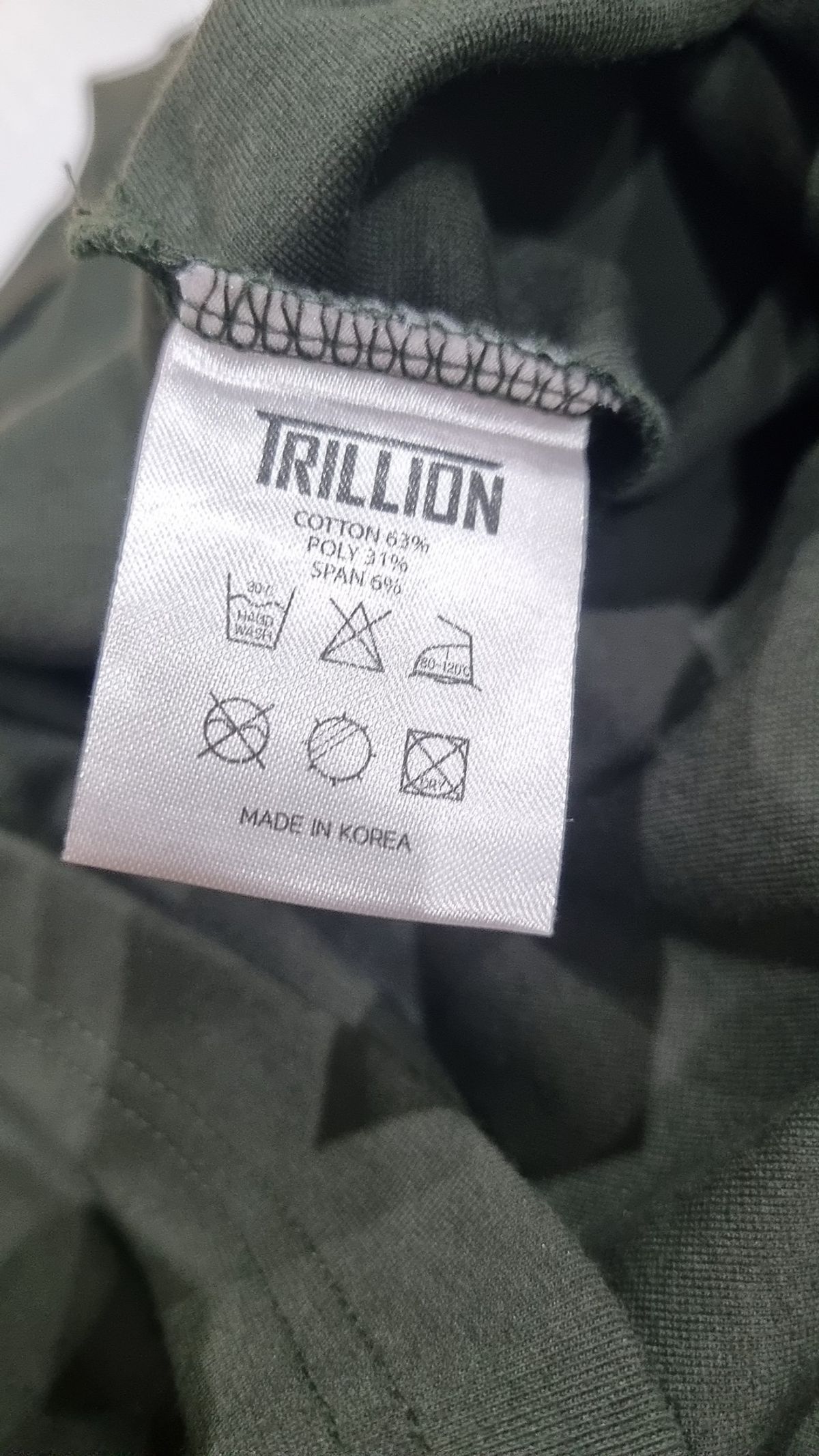 트리피언(TRIPEAN) 긴소매 티셔츠 L