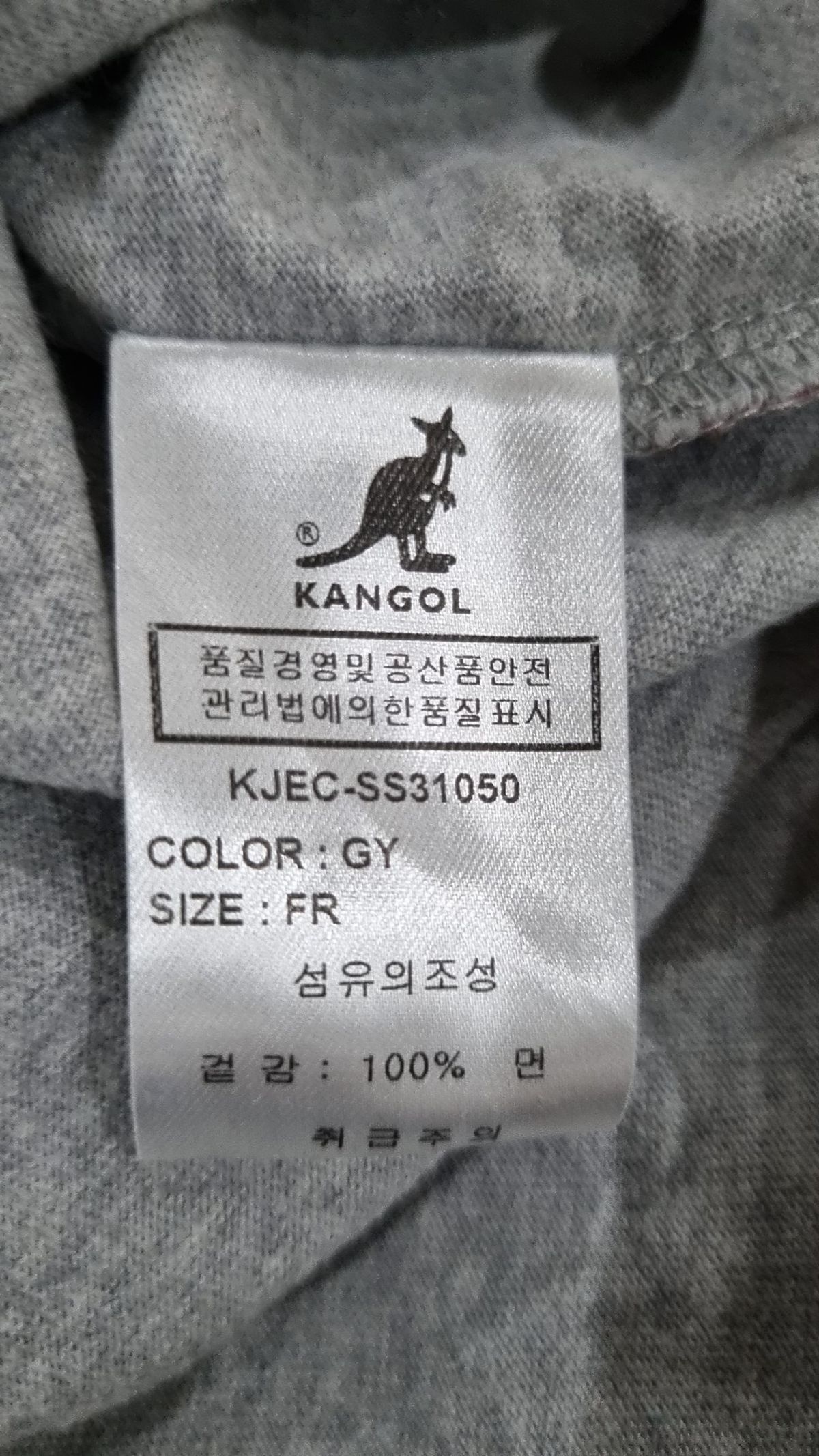 캉골(KANGOL) 베스트 FREE