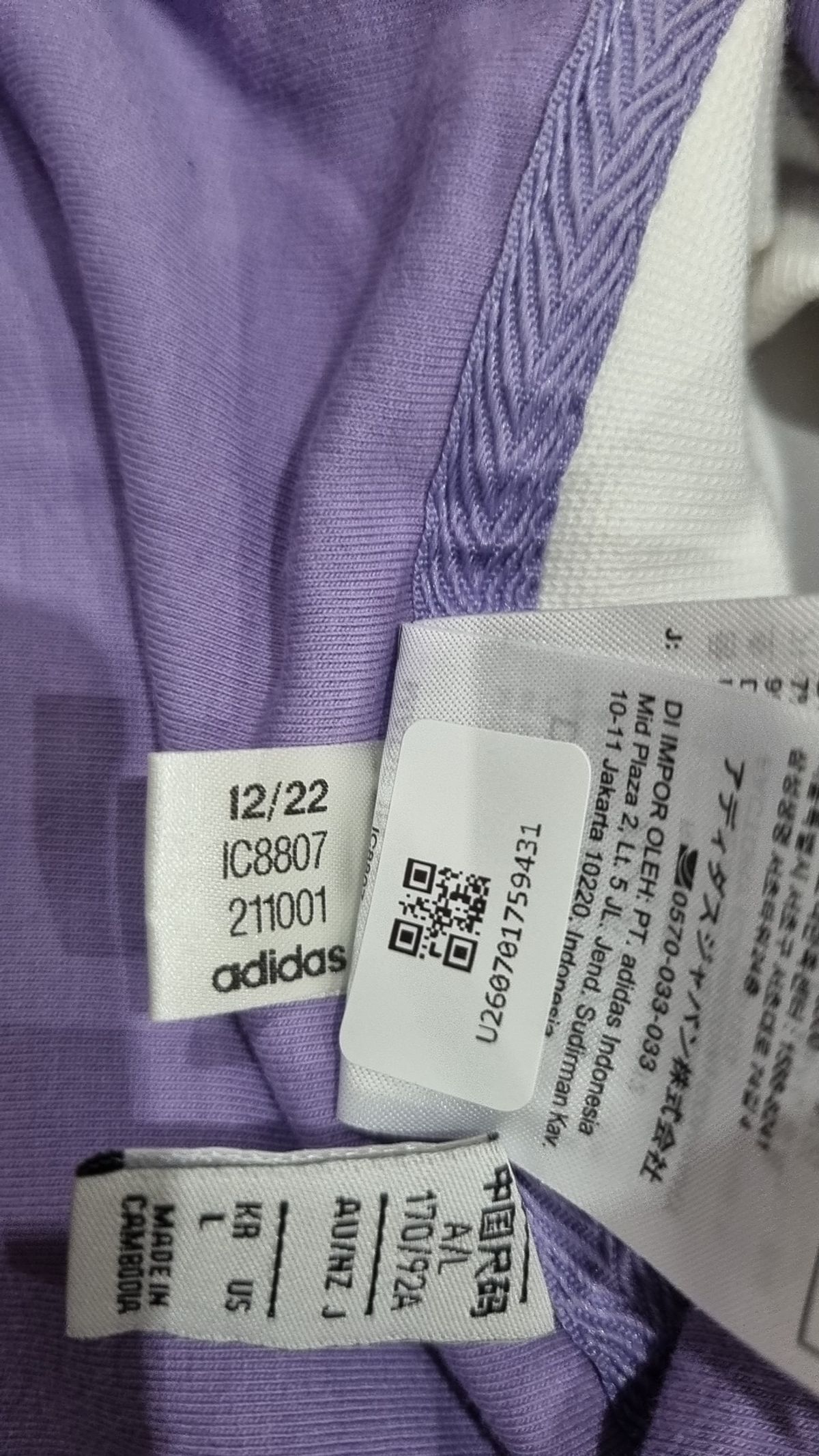 아디다스(ADIDAS) 올웨이즈 오리지널 티 - 퍼플 / IC8807 L