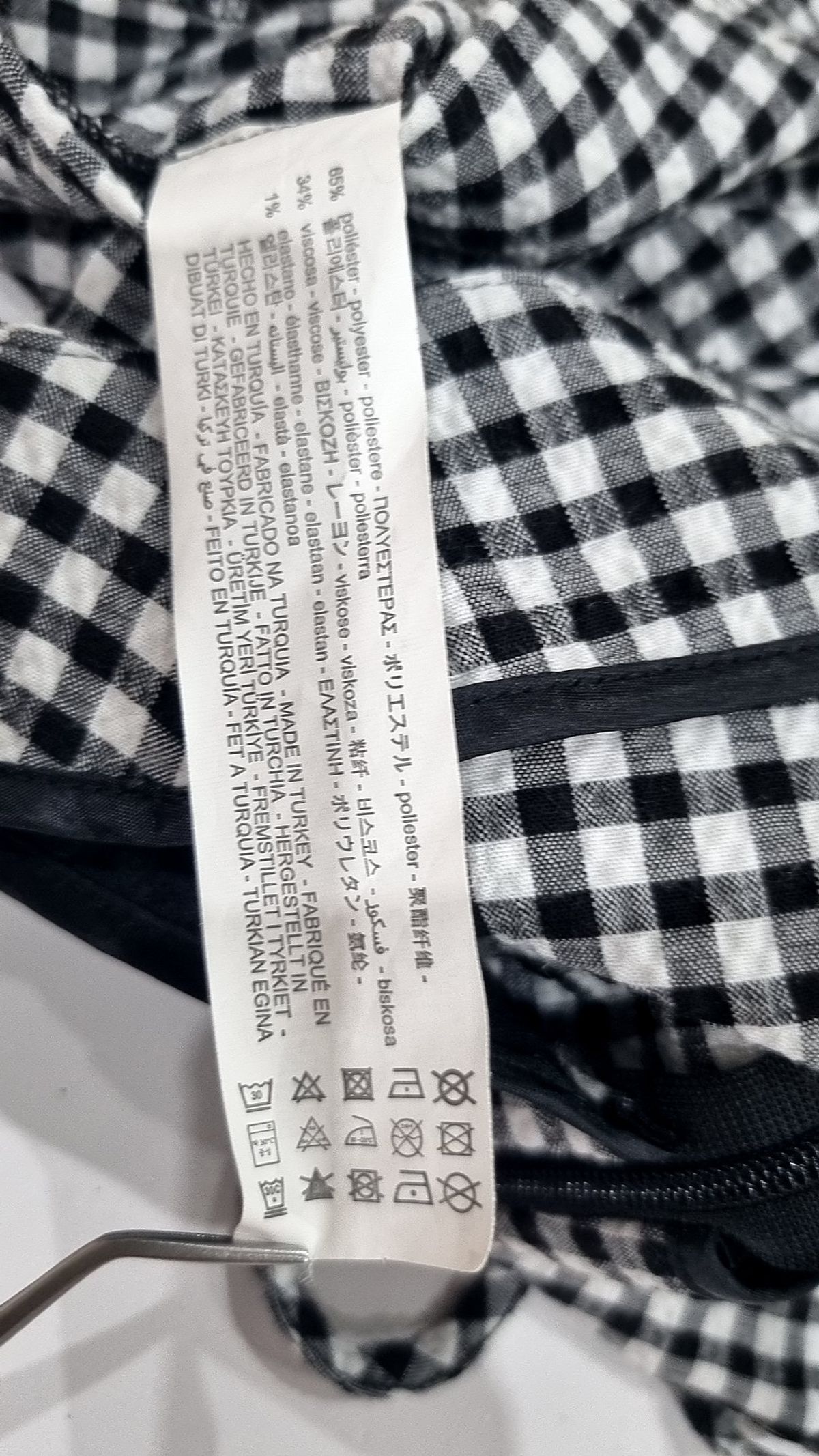 자라(ZARA) 미니스커트 XS