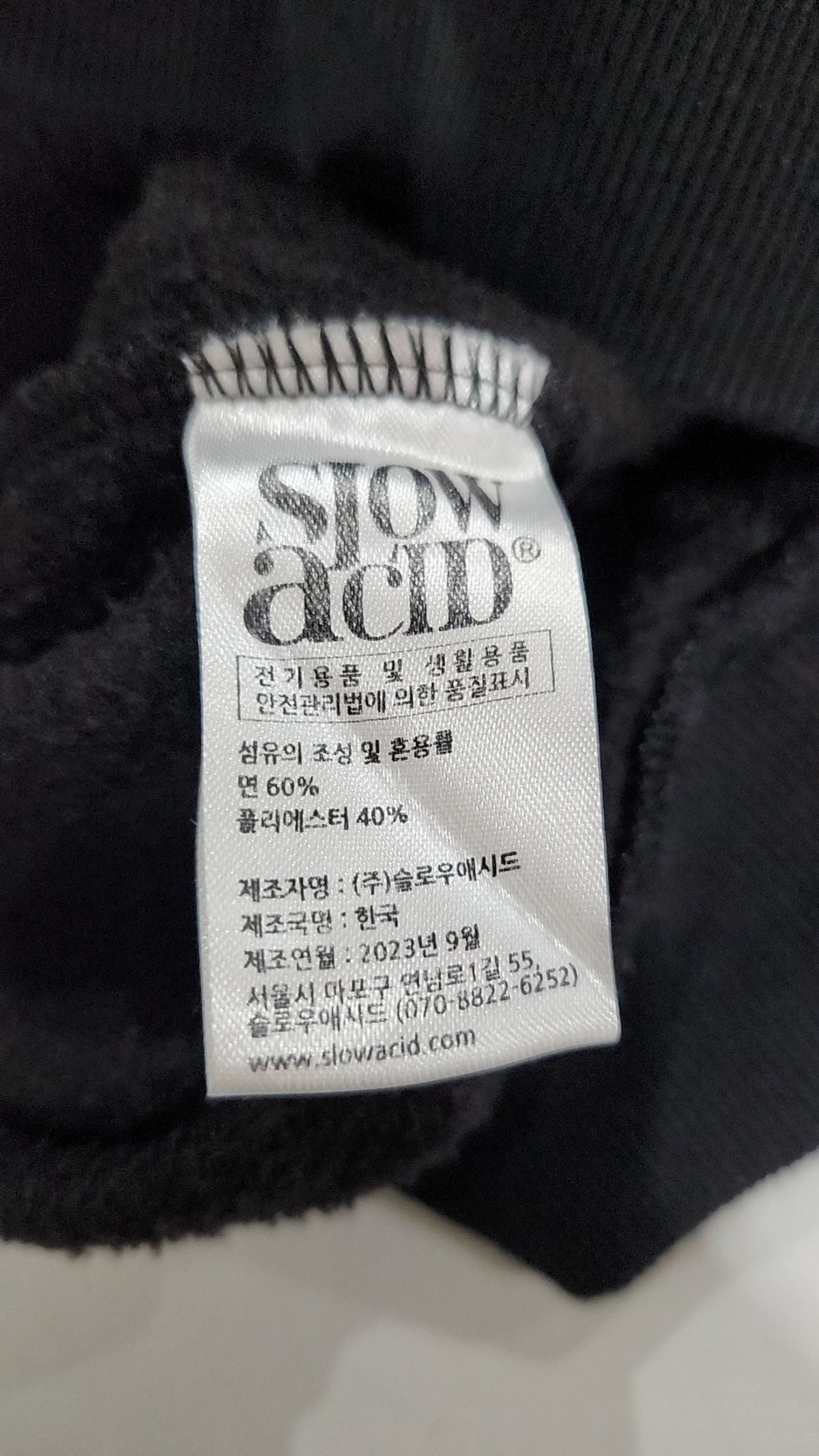 슬로우애시드(SLOWACID) 맨투맨/스웨트셔츠 M