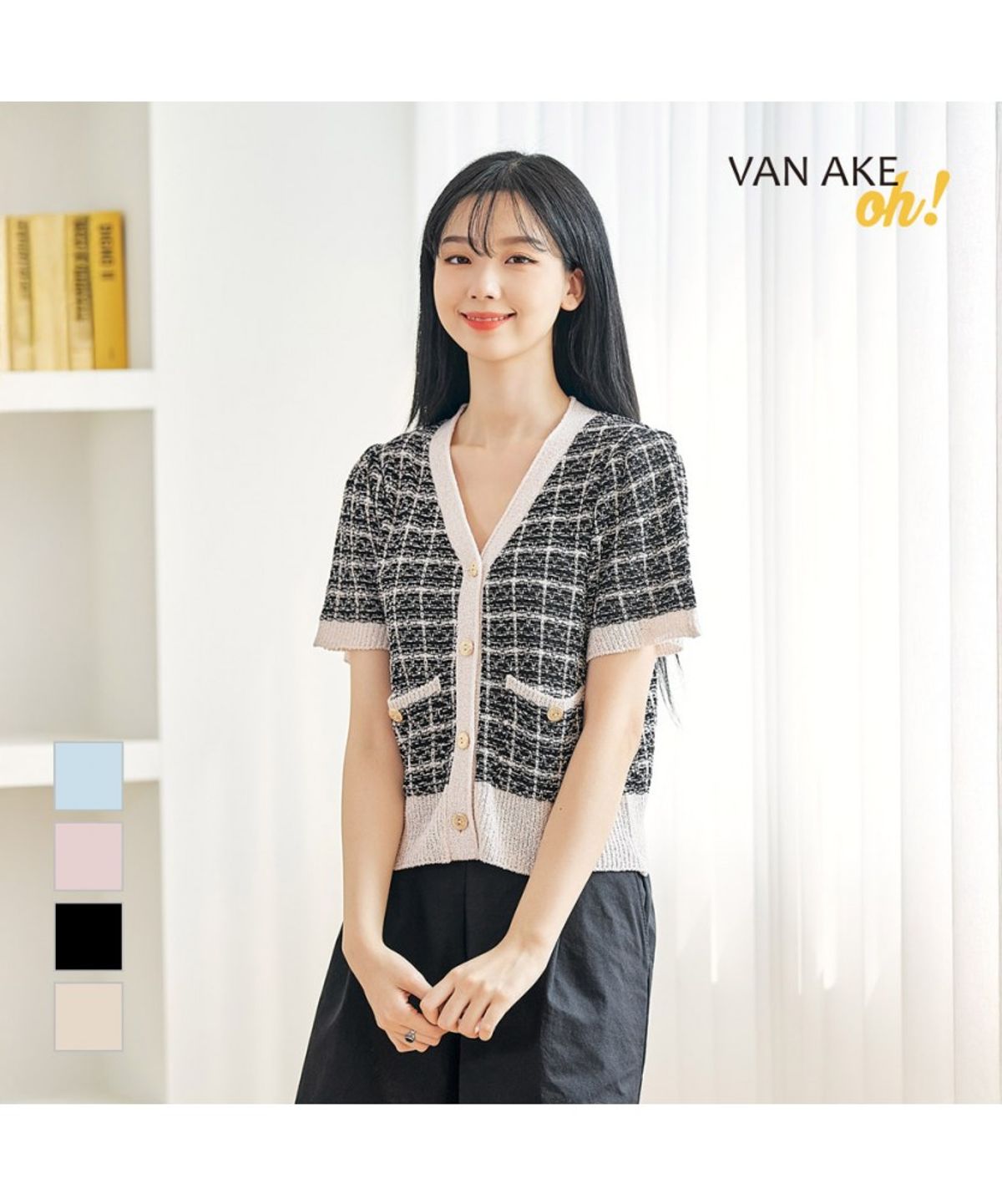 반에이크(VANAKE) 브리펄 반팔 가디건_OB15CDME01Z