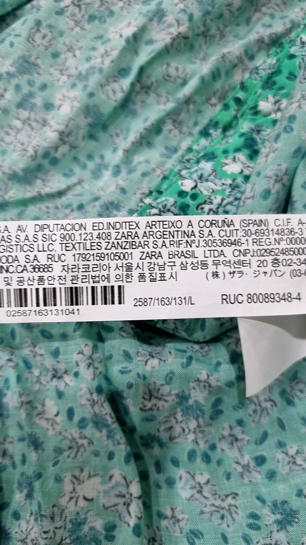 자라(ZARA) 블라우스 L