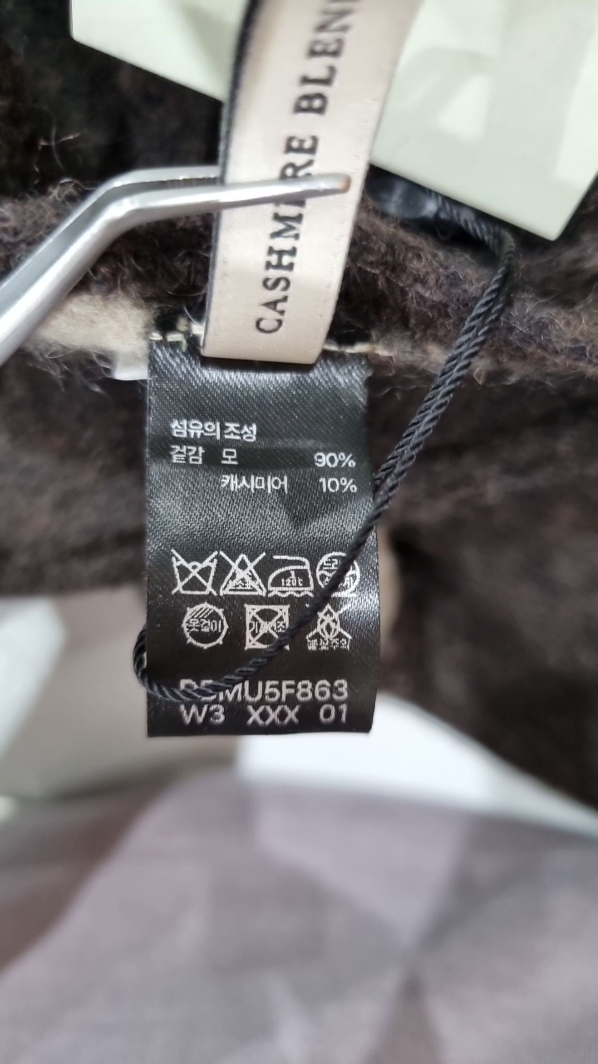닥스(DAKS) 기타 상의