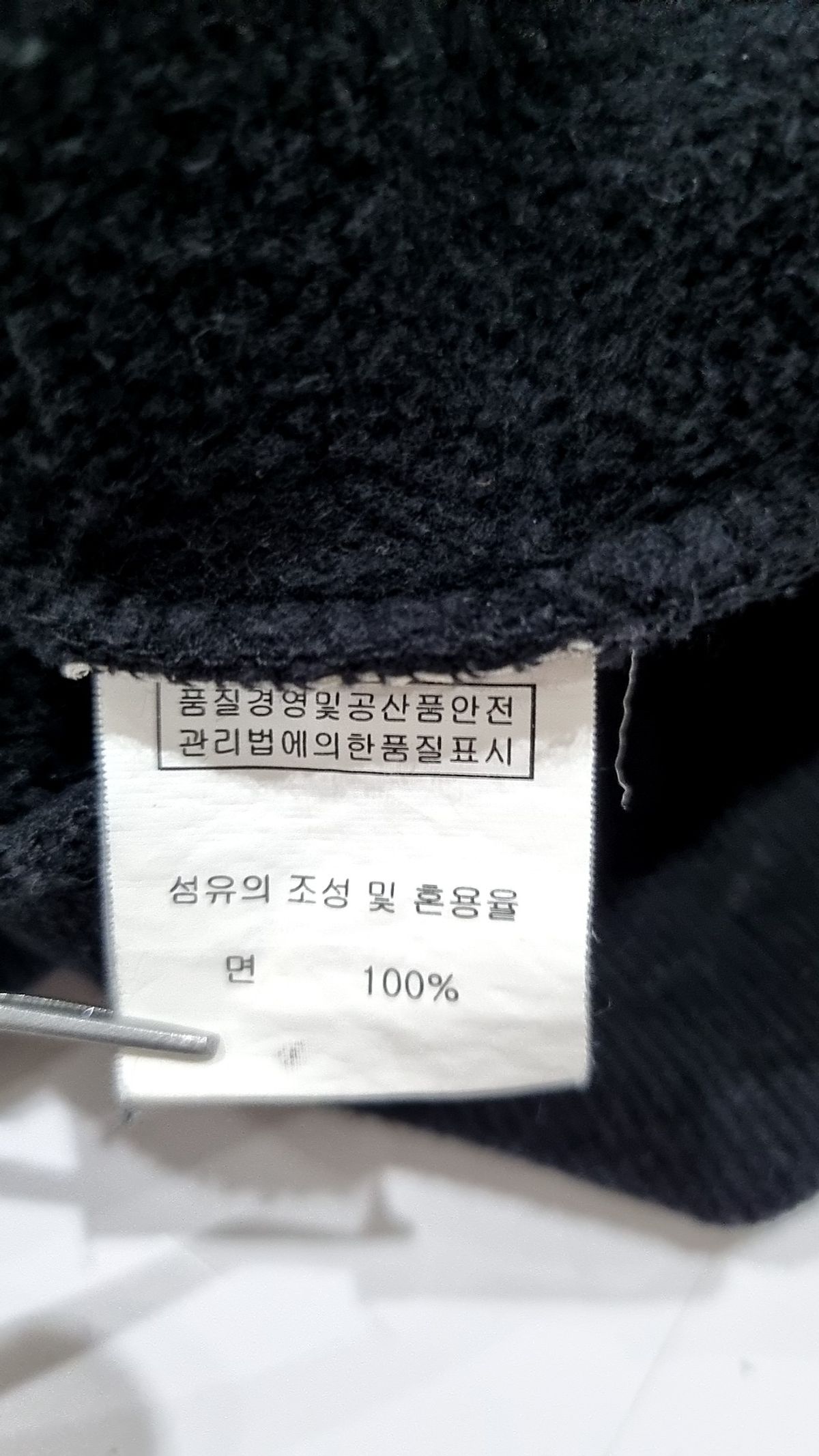 밴웍스(VANNWORKS) 맨투맨/스웨트셔츠 XL