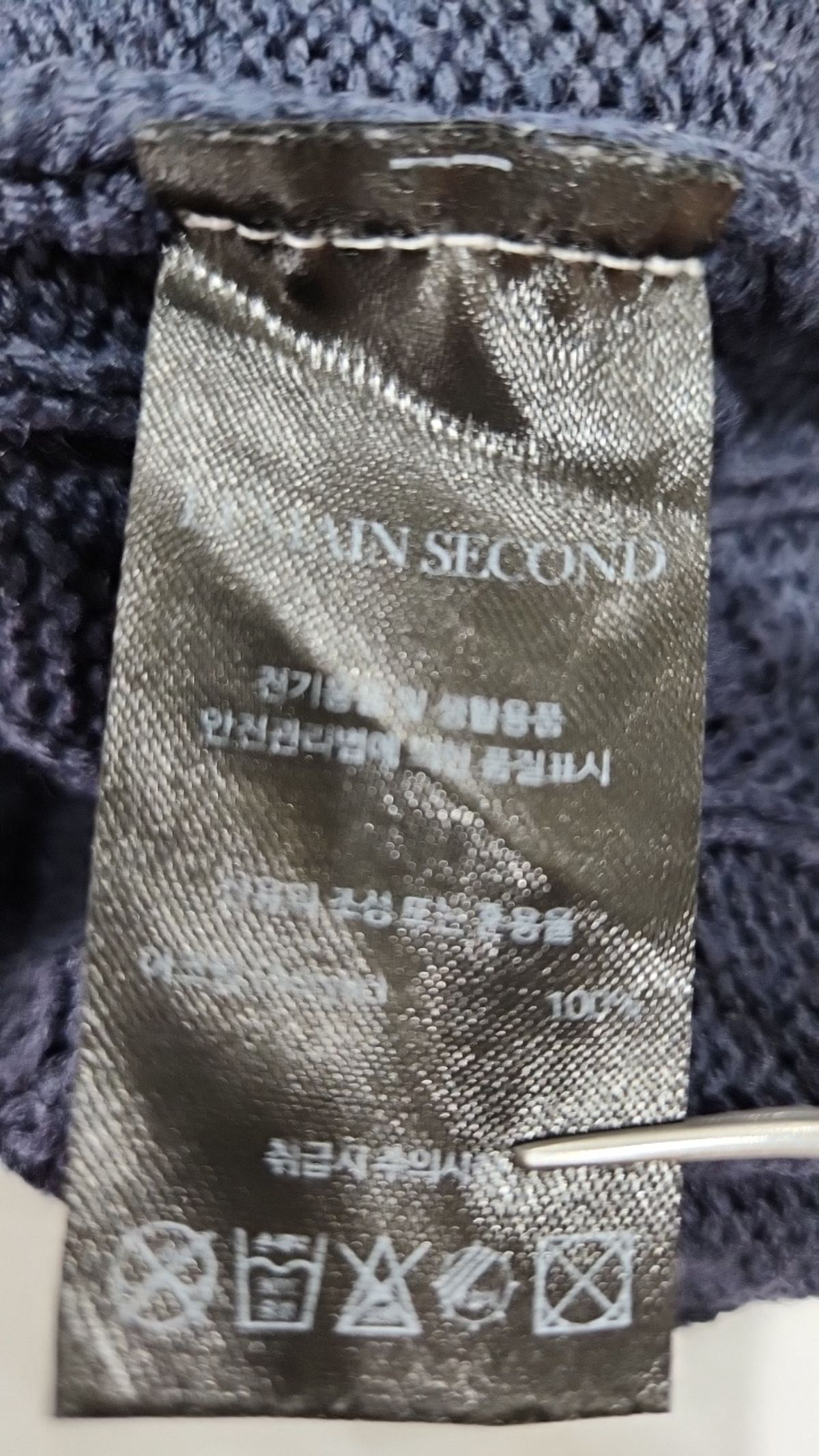 리메인세컨드(LEMAIN SECOND) 니트/스웨터 M