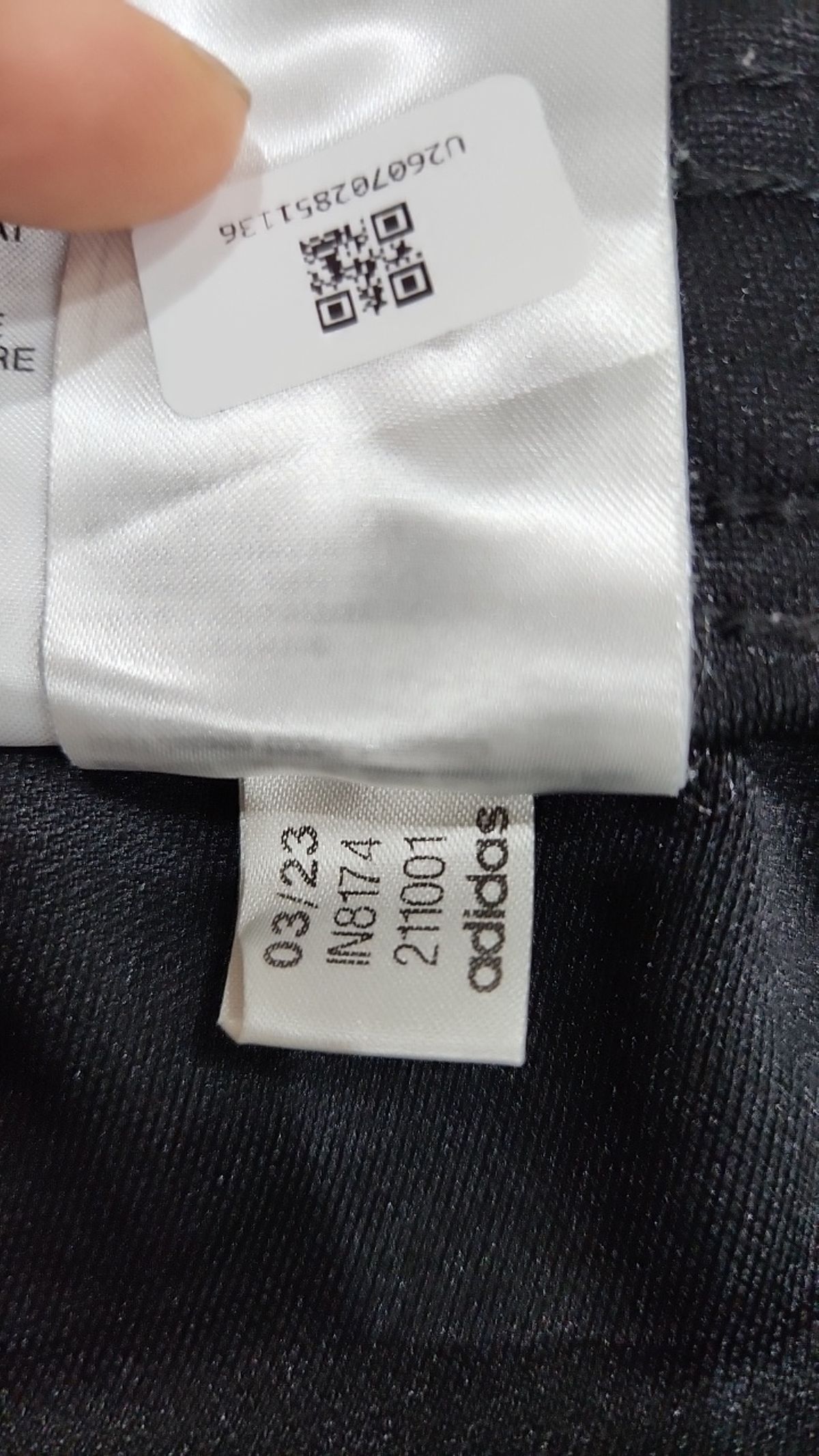 아디다스(ADIDAS) 트레이닝 팬츠 XL