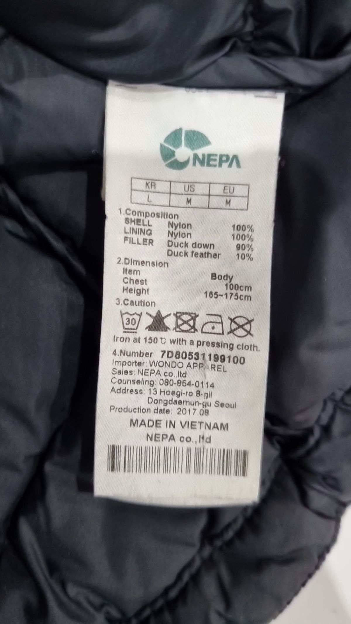 네파(NEPA) 숏 패딩/숏 헤비 아우터 100