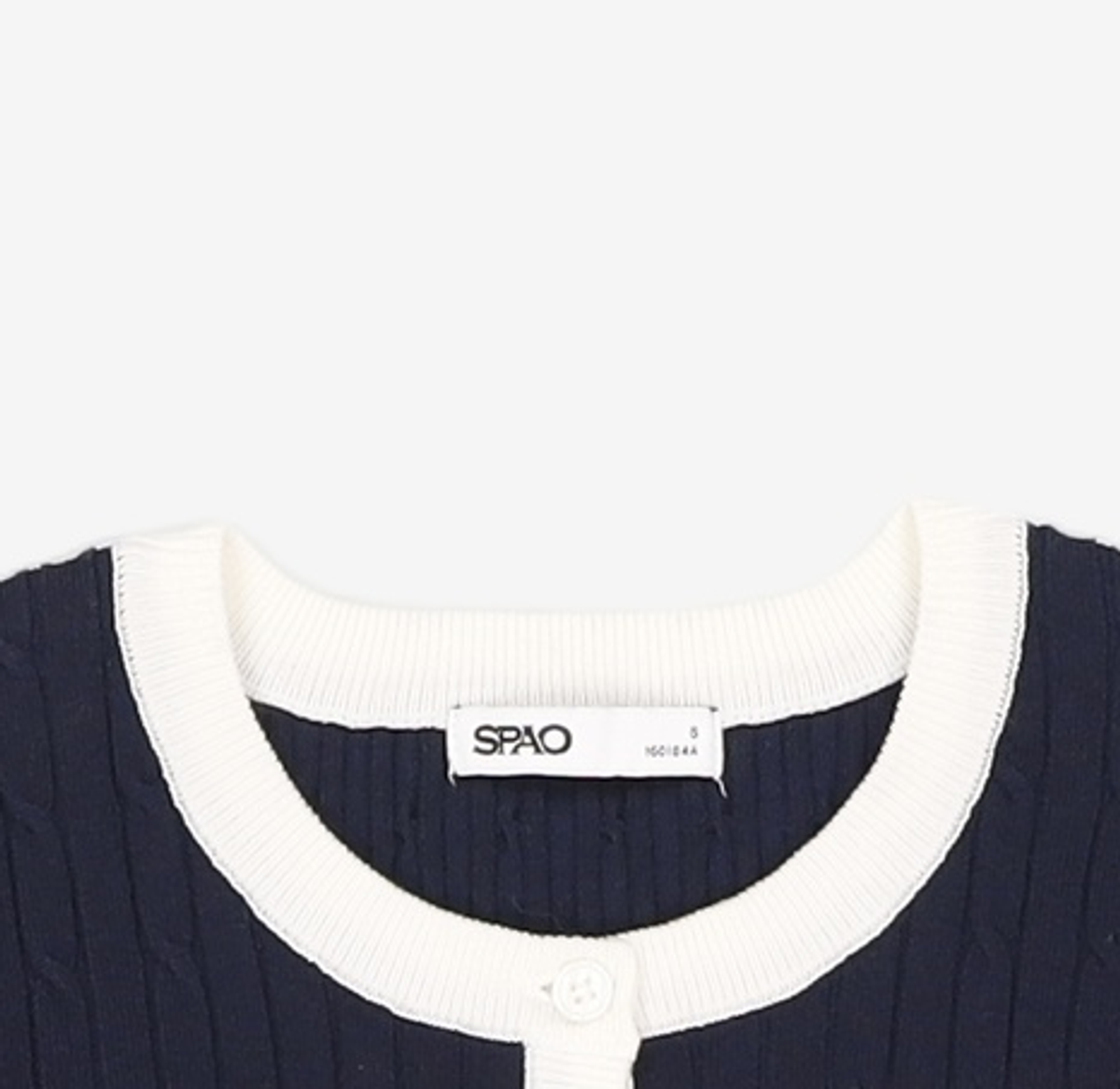 스파오(SPAO) 카디건 S