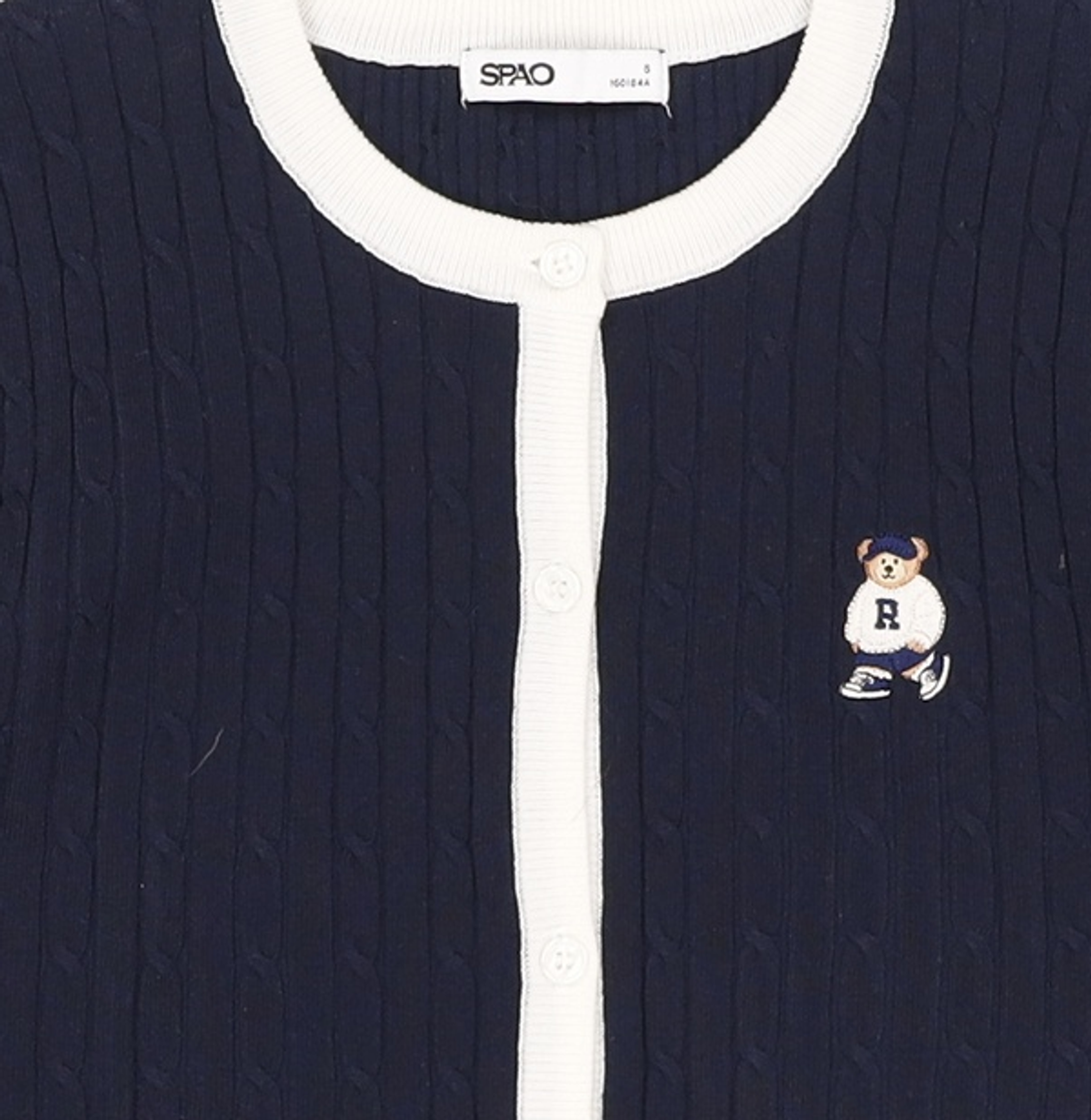 스파오(SPAO) 카디건 S