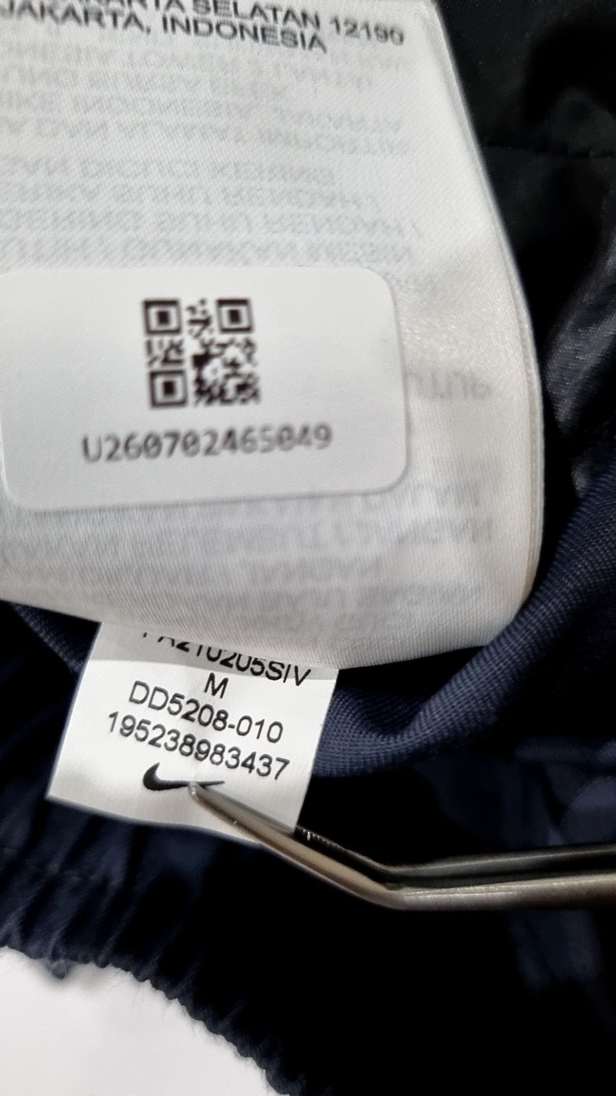 나이키(NIKE) 기타 바지 M