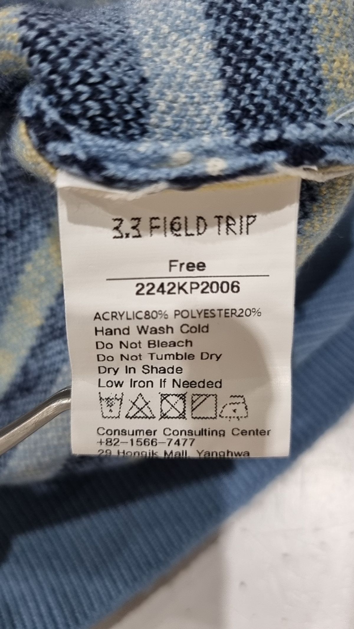 3.3 필드트립(3.3 FIELD TRIP) 니트/스웨터 FREE