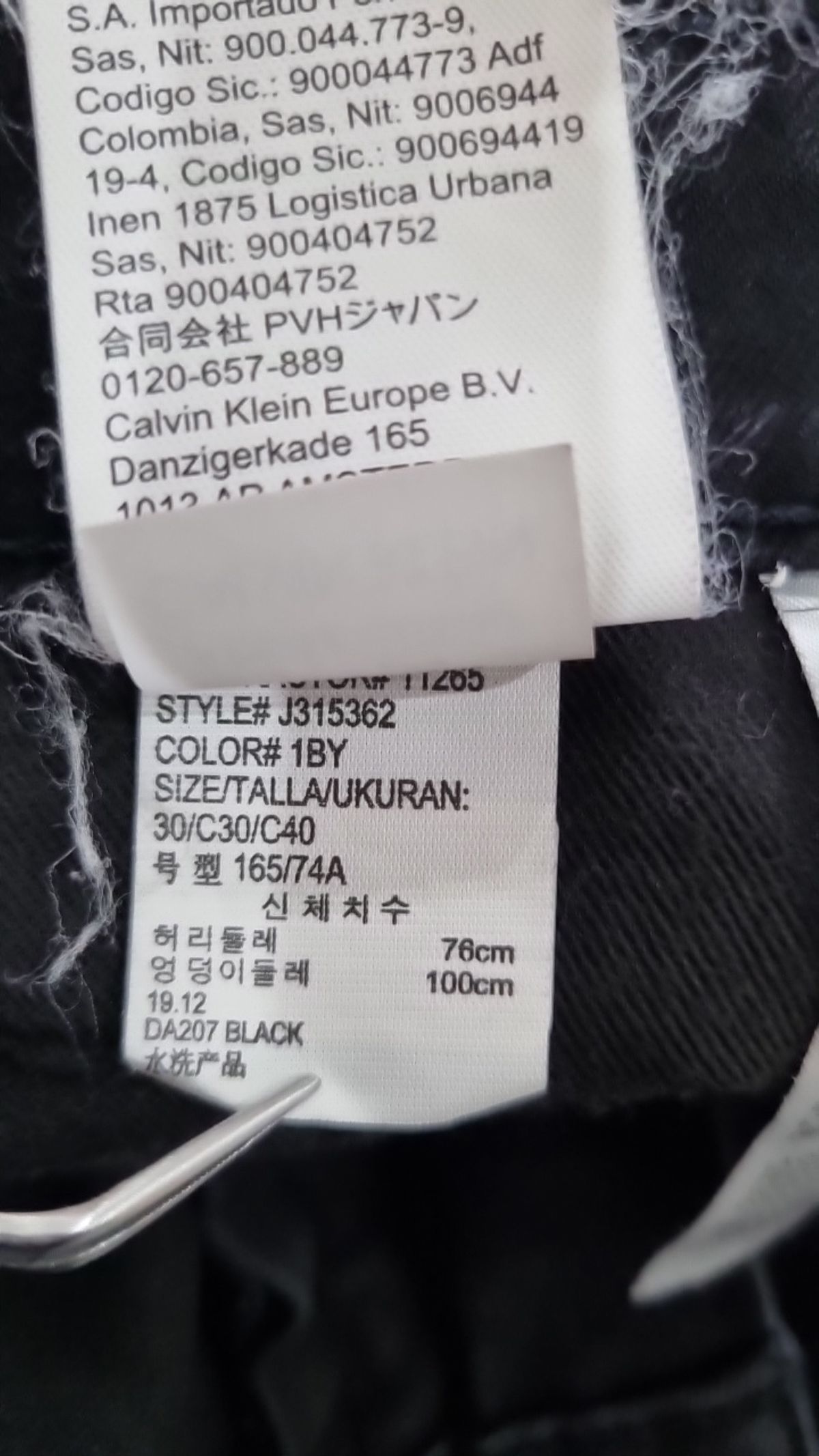 캘빈클라인 진(CALVIN KLEIN JEANS) 청/데님 팬츠 30