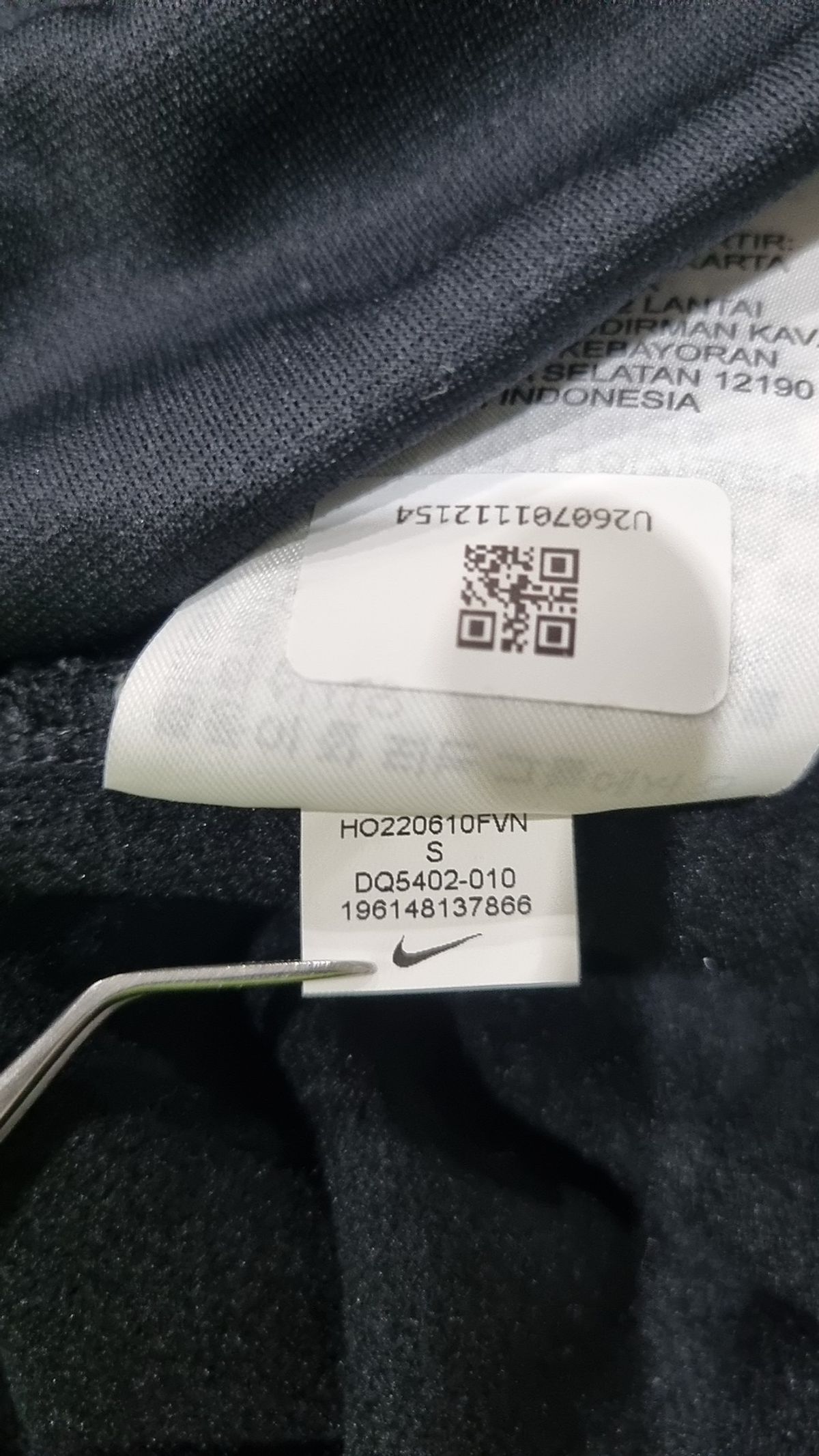 나이키(NIKE) 후드 티셔츠 S
