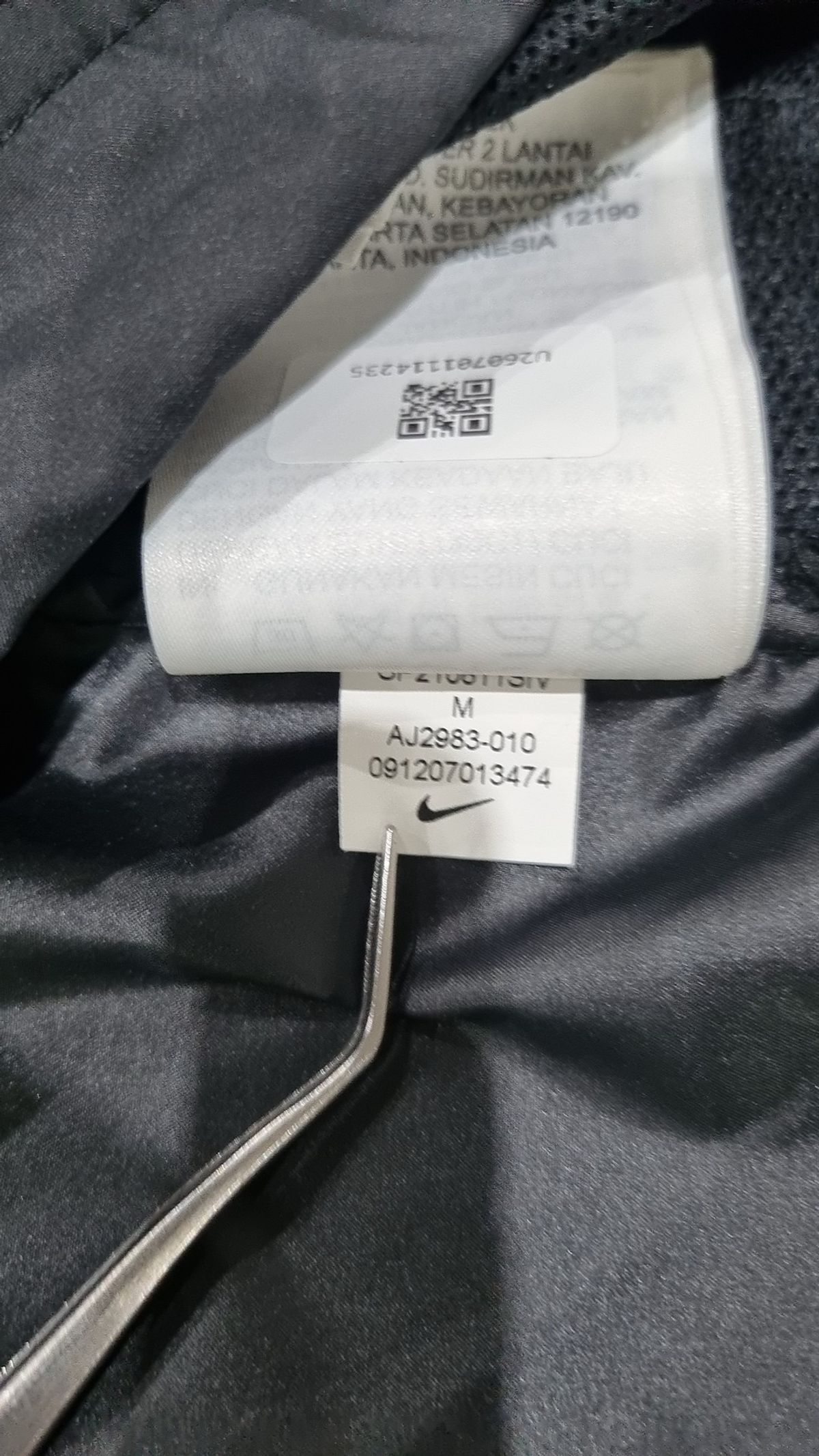 나이키(NIKE) 나일론/코치 재킷 M