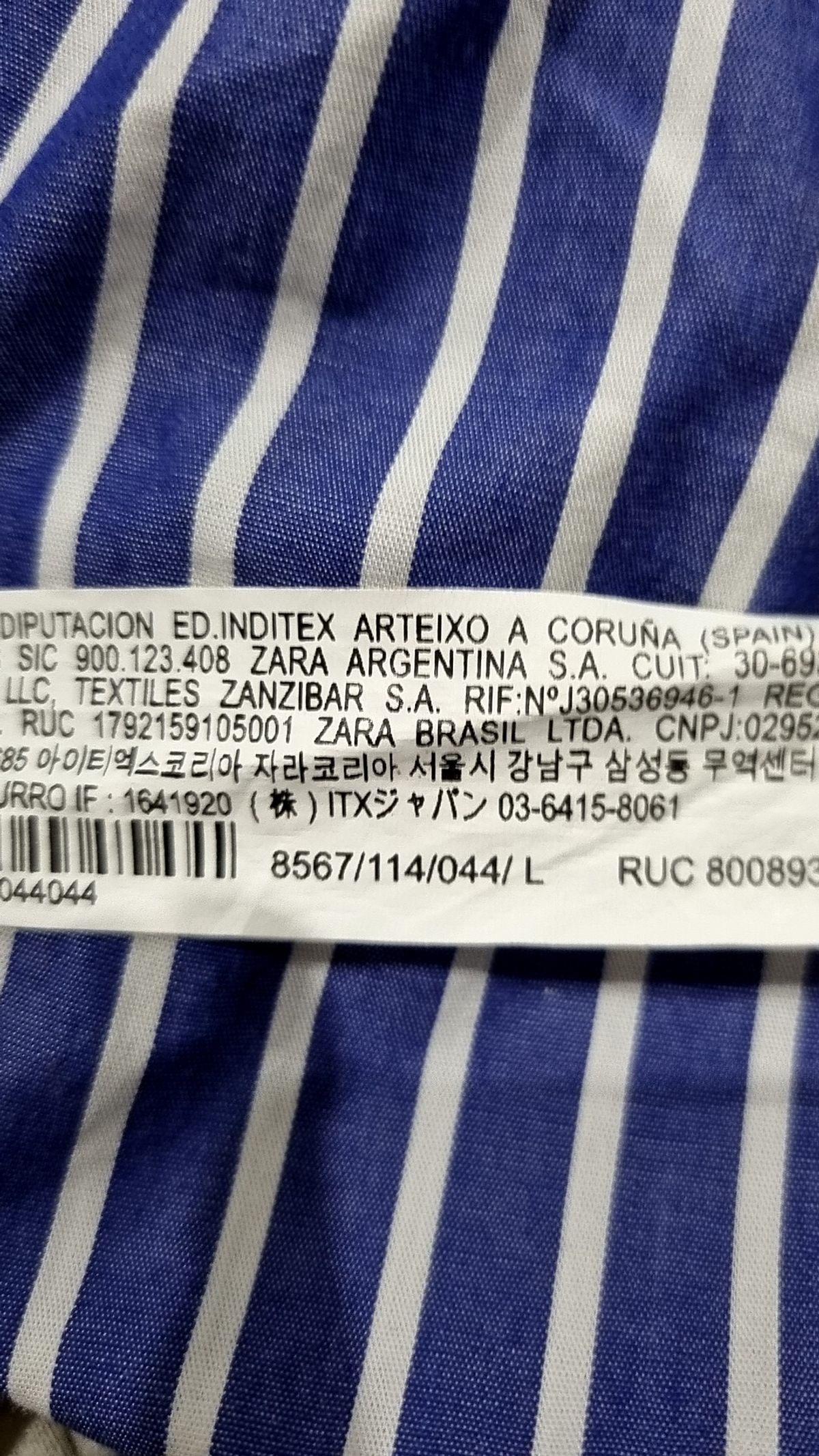 자라(ZARA) 캐주얼 셔츠 L