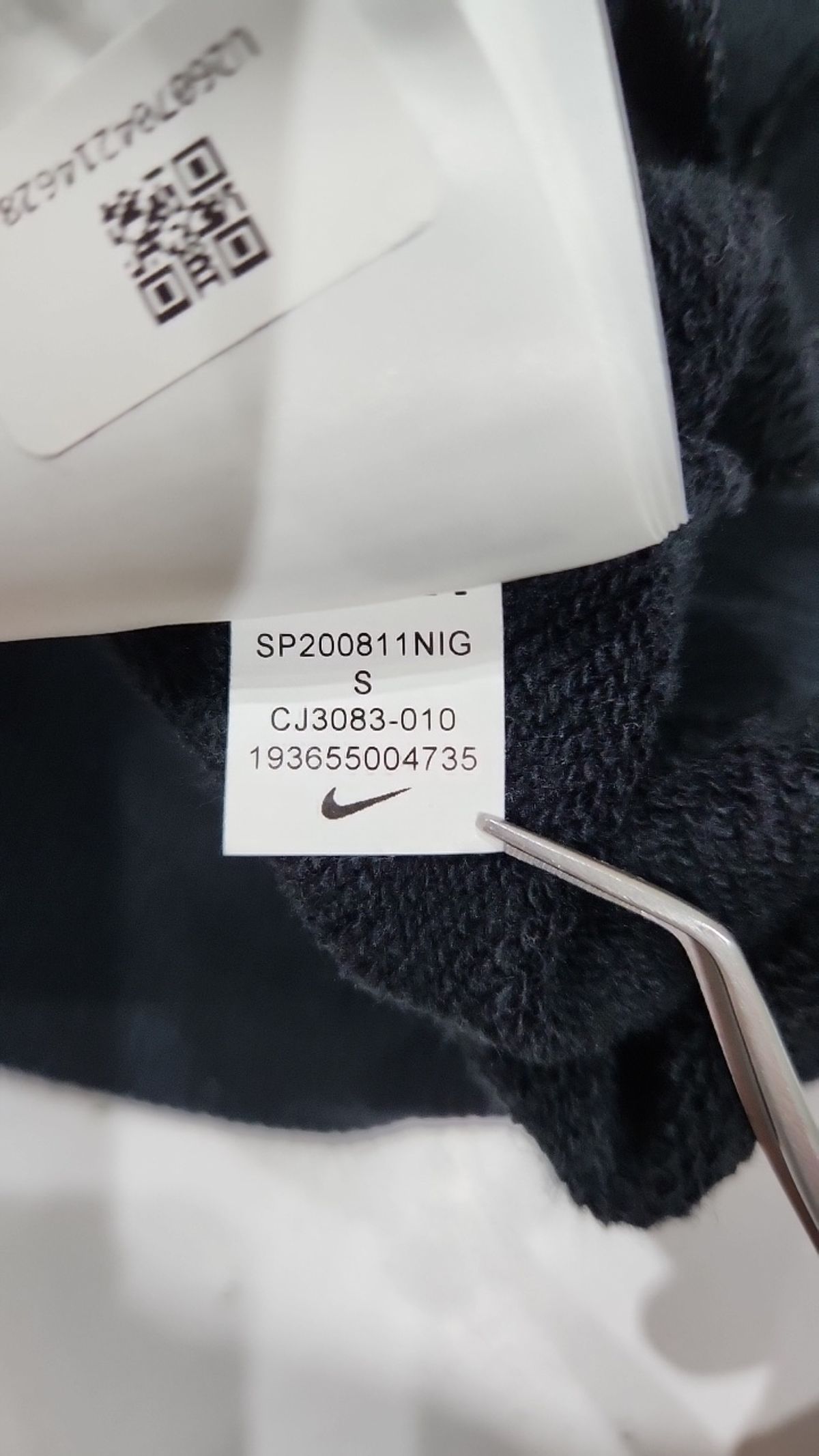 나이키(NIKE) 후드 티셔츠 S