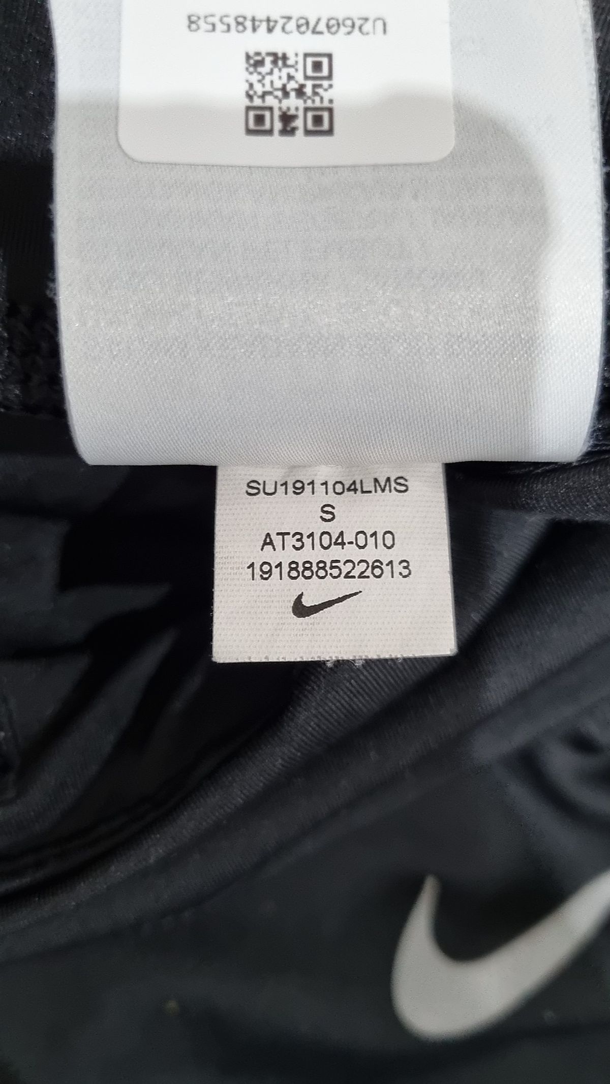 나이키(NIKE) 레깅스 S