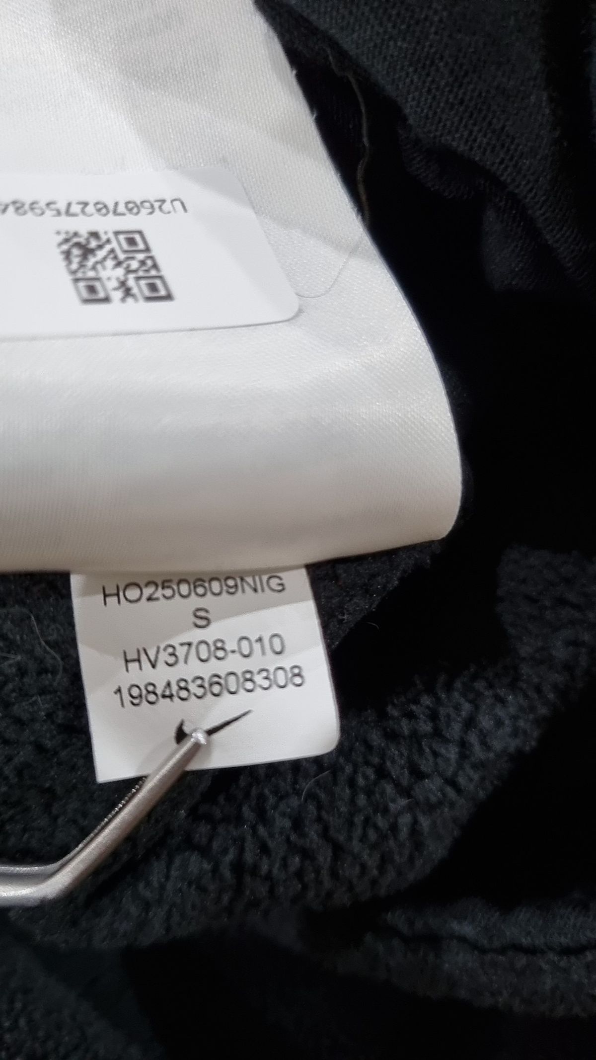 나이키(NIKE) 트레이닝 팬츠 S