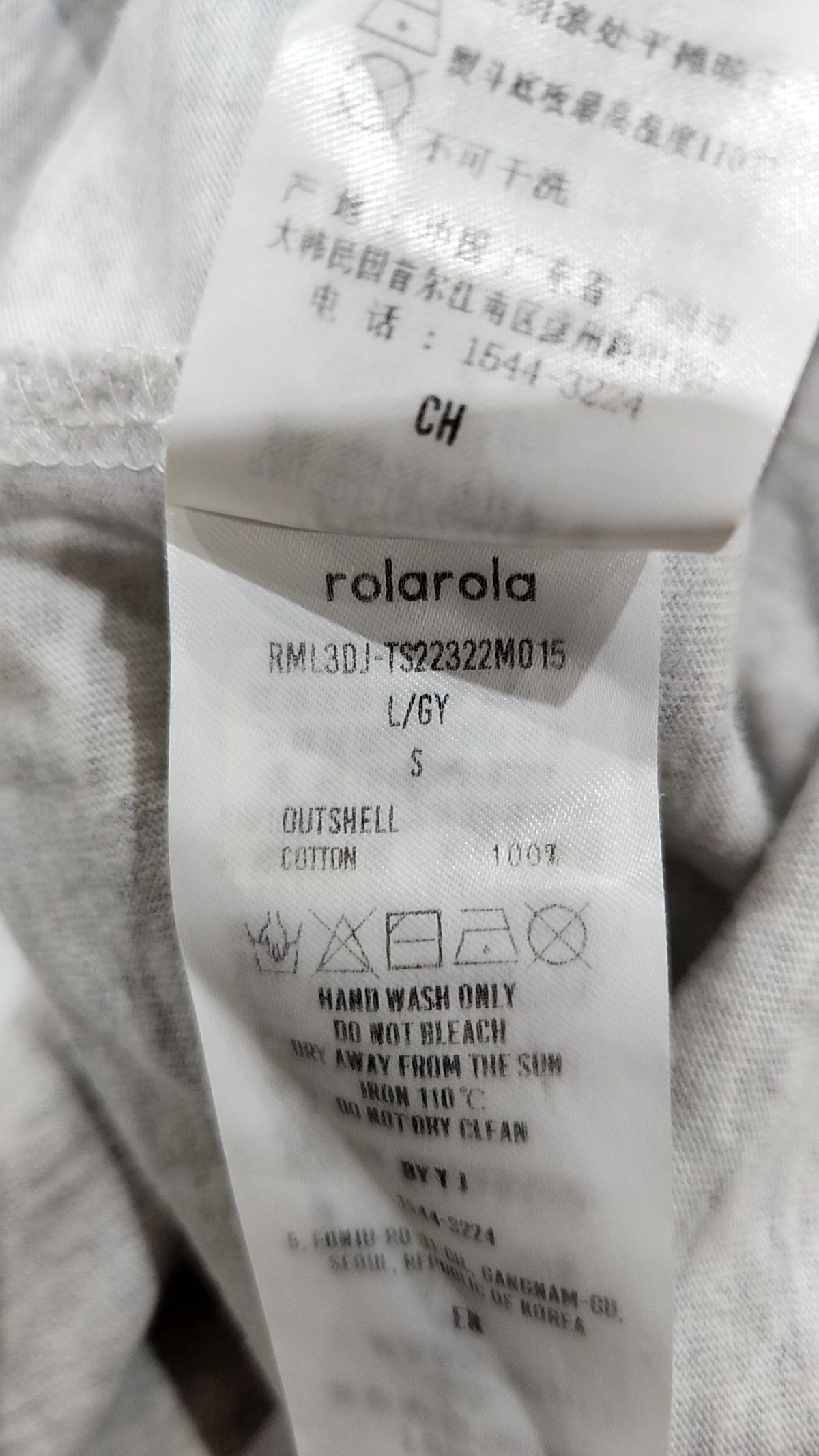 로라로라(ROLAROLA) 반소매 티셔츠 S