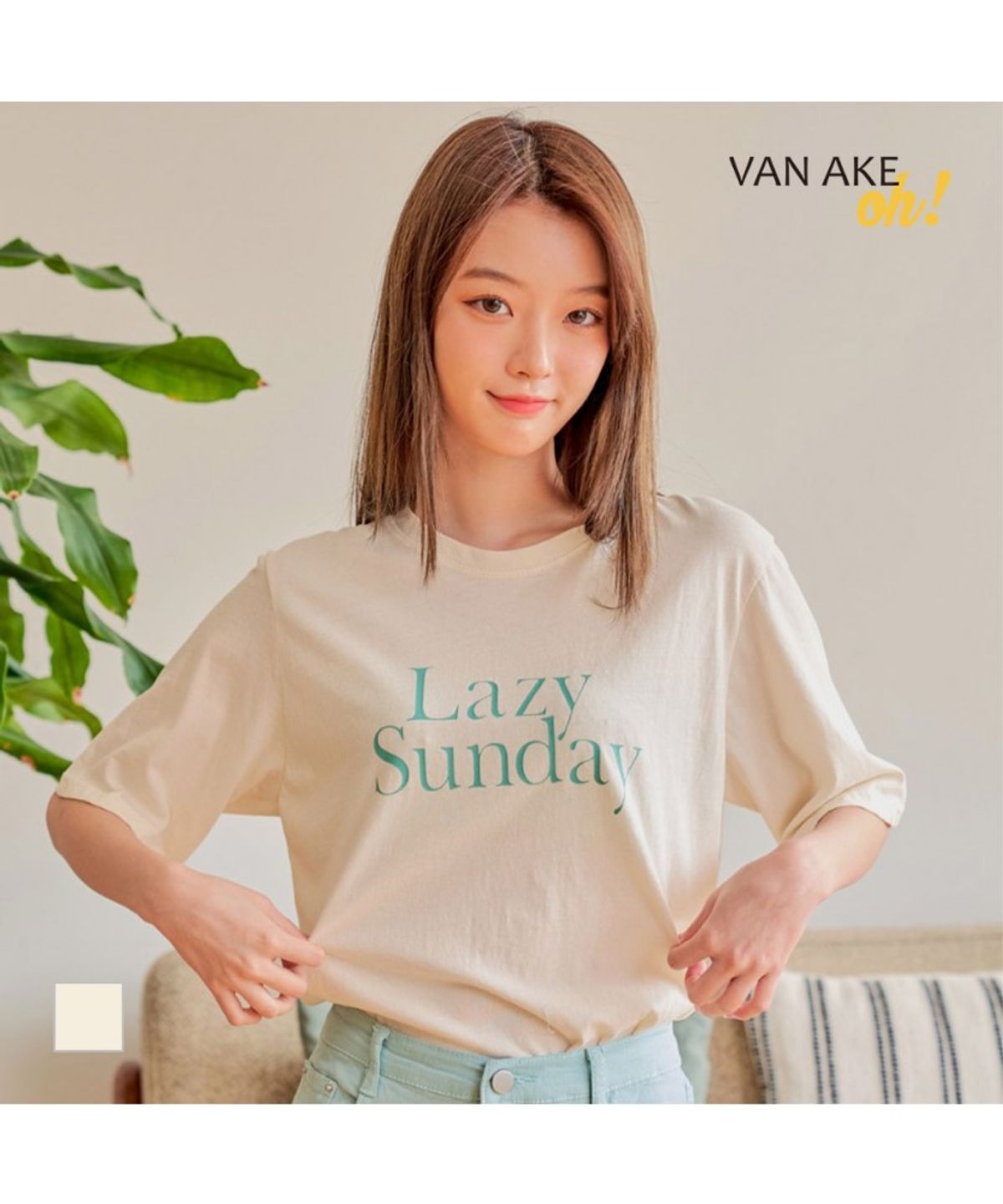 반에이크(VANAKE) 레이지 선데이 티셔츠_OB05TSME11Z