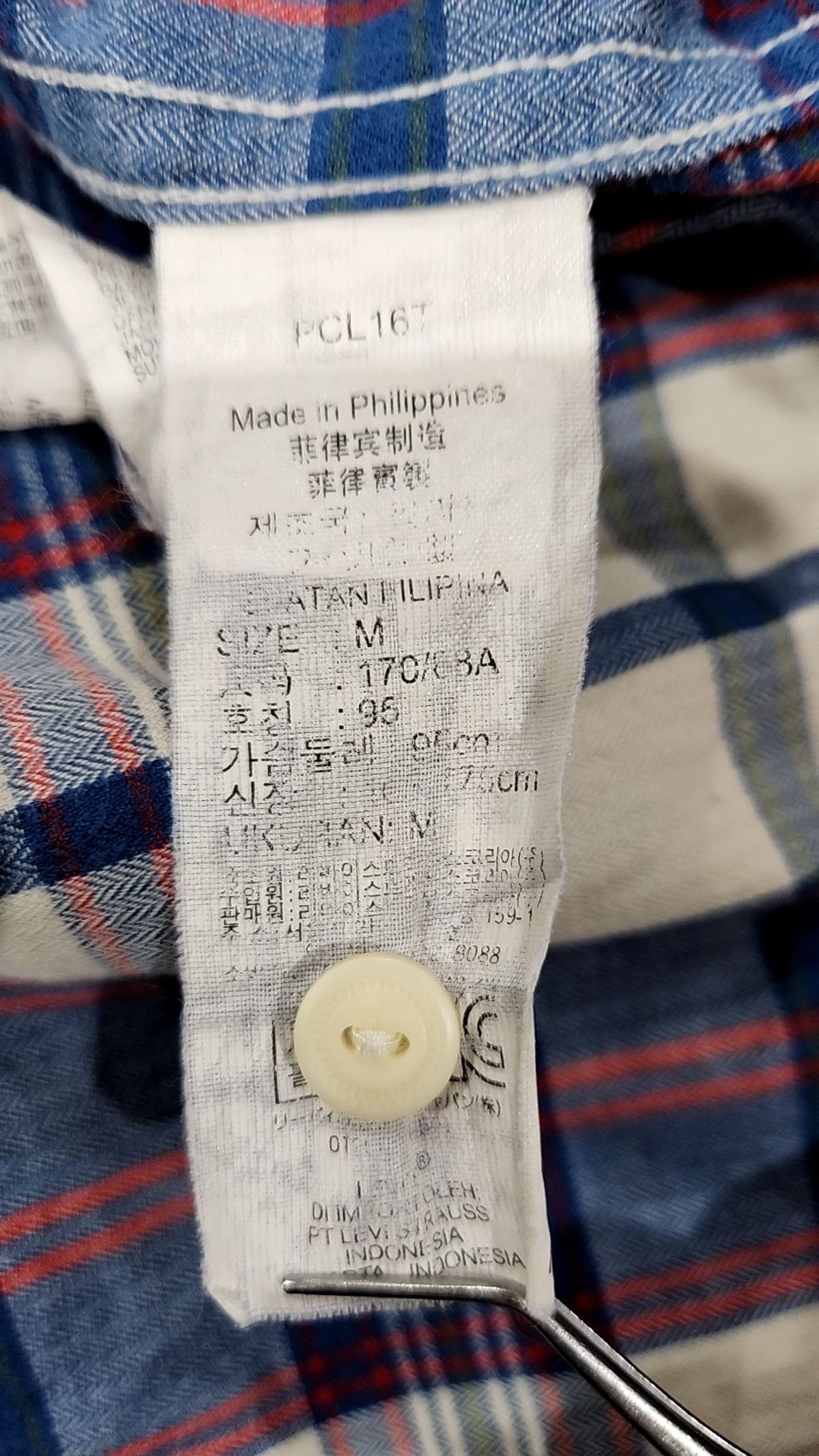 리바이스(LEVI'S) 캐주얼 셔츠 M