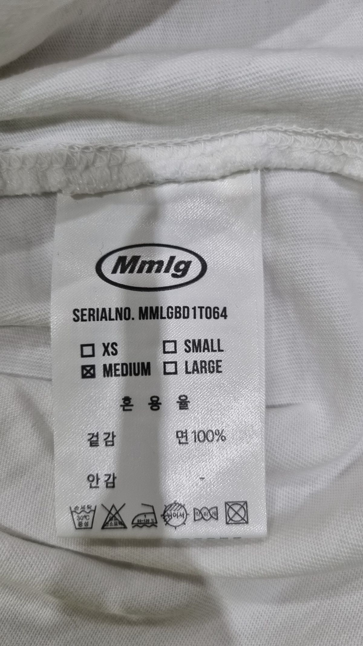 엠엠엘지(MMLG) [Mmlg] LOVE YET HF-T (EVERY WHITE) M
