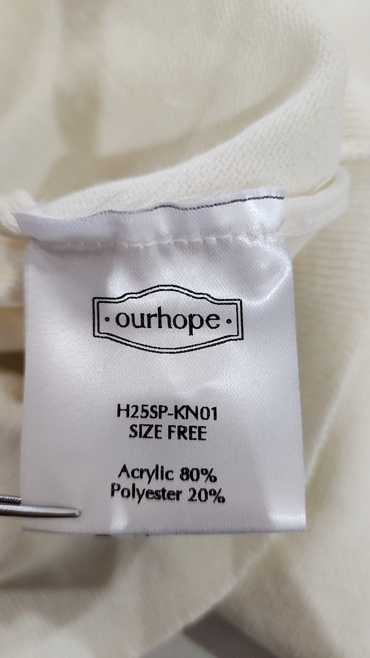 아워호프(OURHOPE) 소프트 버튼 라운드 가디건 - 아이보리 FREE