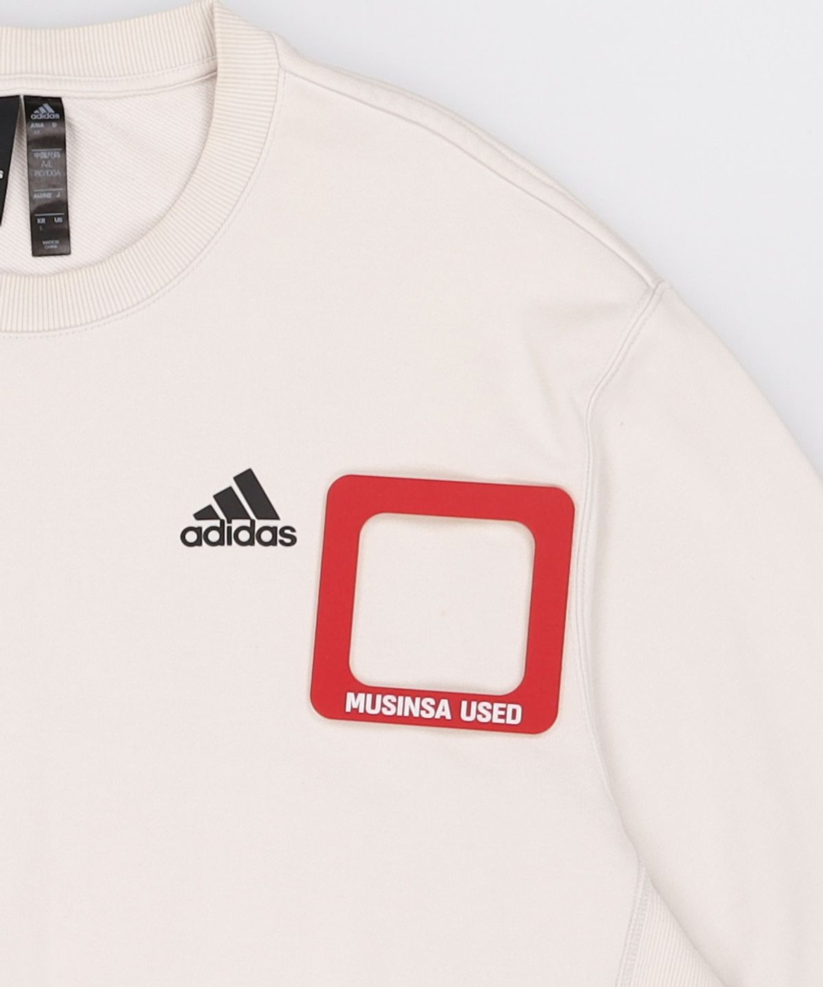 아디다스(ADIDAS) 로고 스웨트셔츠 - 라이트 그레이 / H37068 L