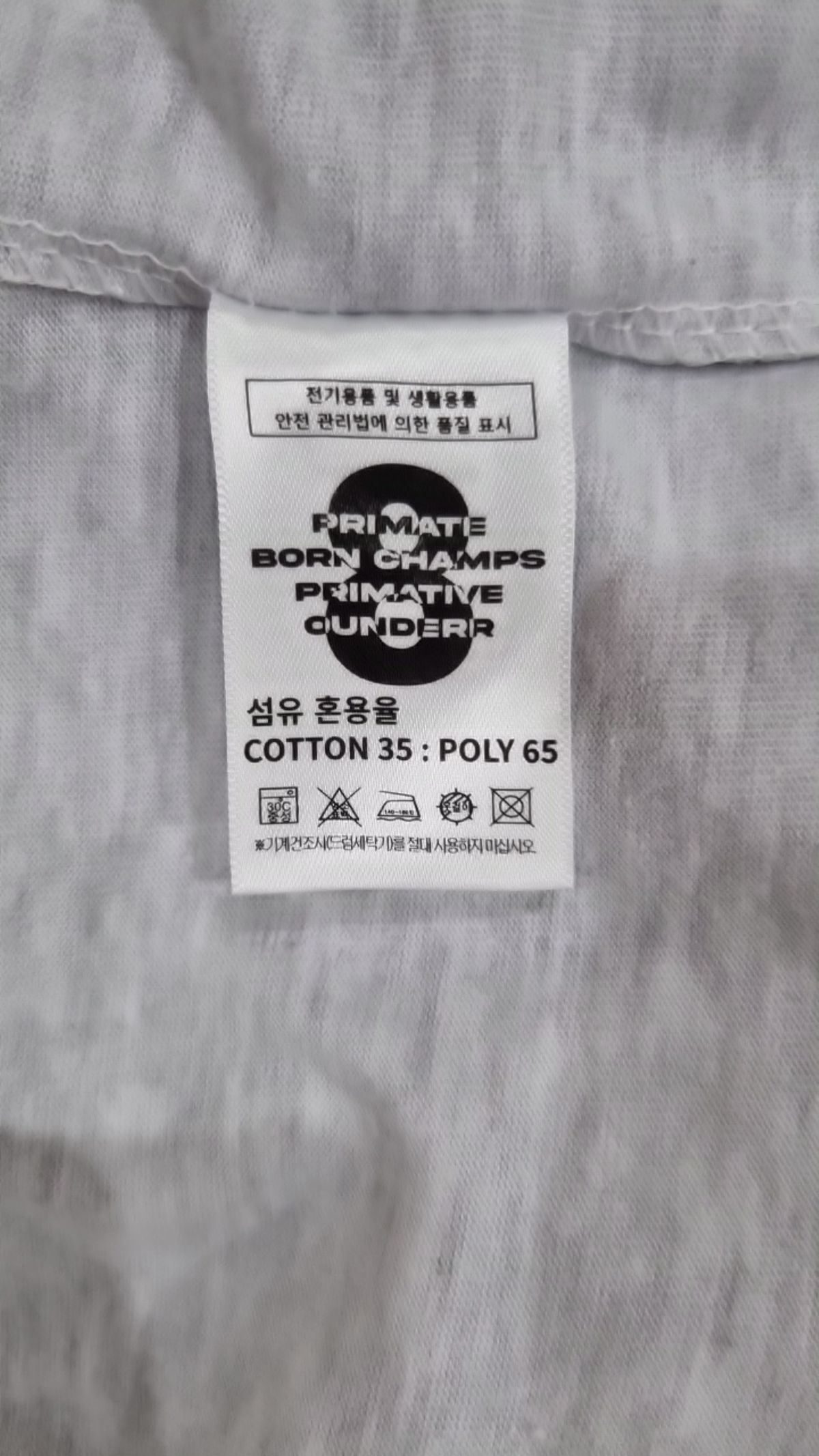 본챔스(BORN CHAMPS) 반소매 티셔츠 XL